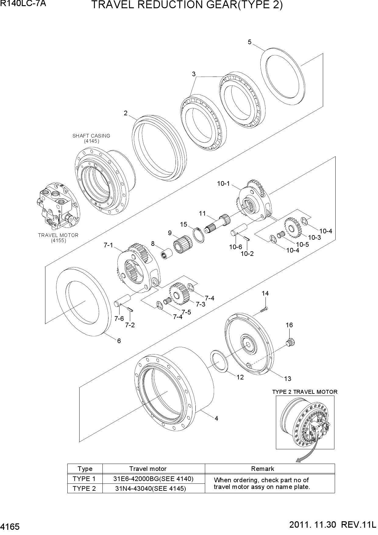 TRAVEL REDUCTION GEAR(TYPE 2)