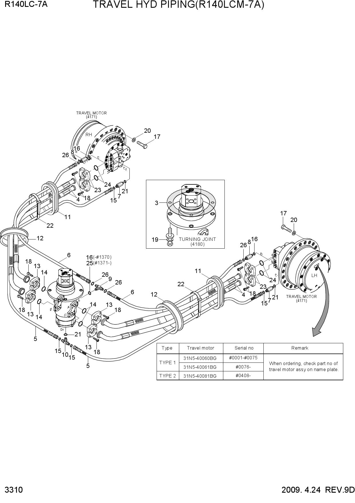 TRAVEL HYD PIPING(R140LCM-7A)