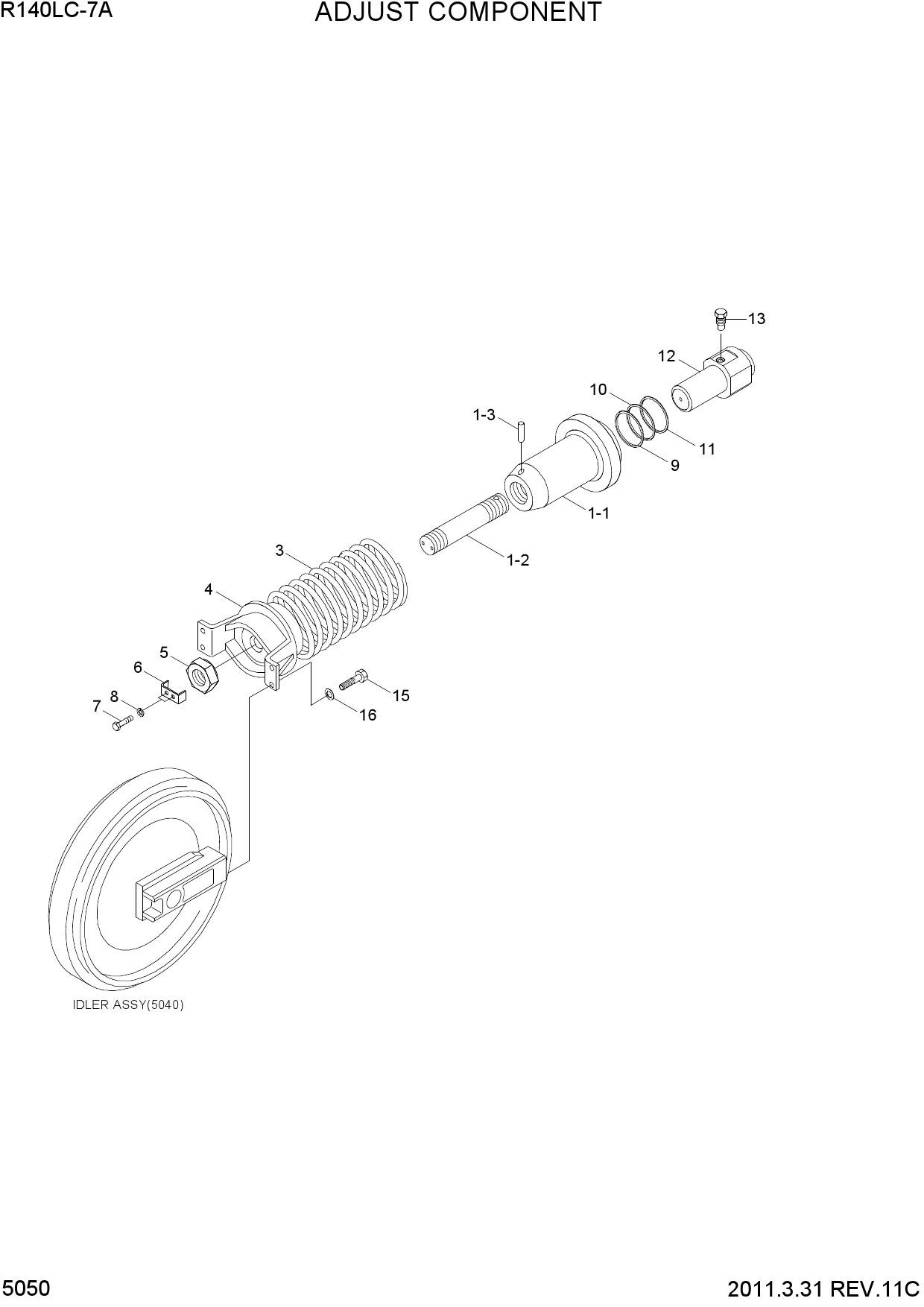 ADJUST COMPONENT