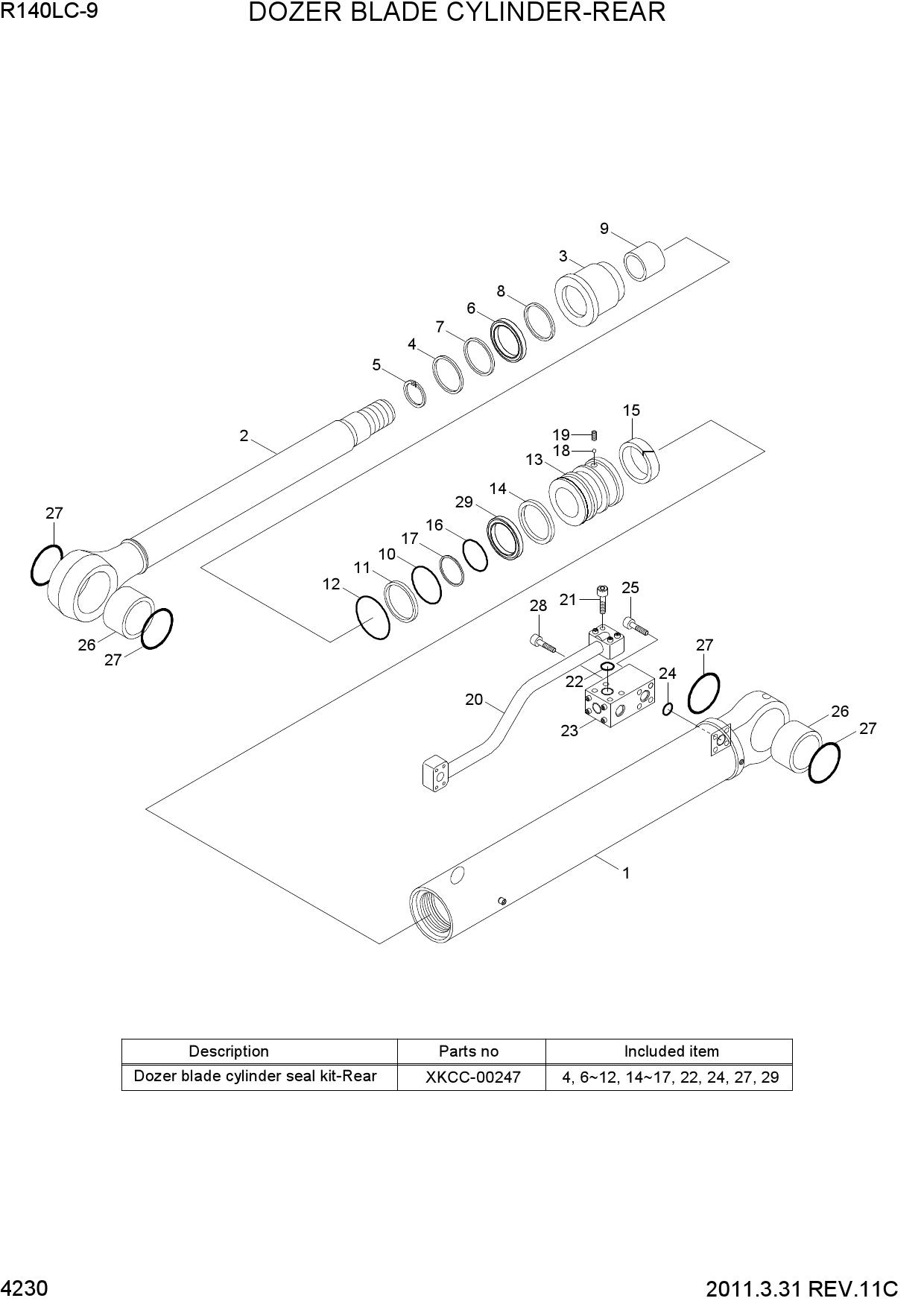 DOZER BLADE CYLINDER-REAR