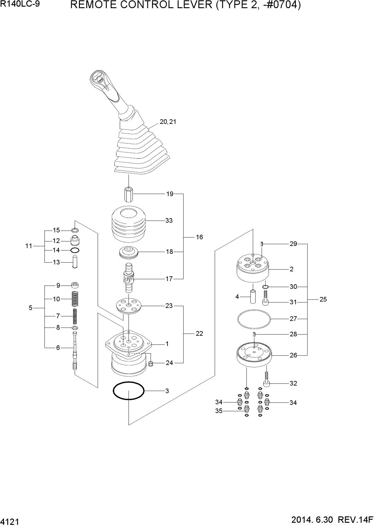 REMOTE CONTROL LEVER (TYPE 2, -#0704)