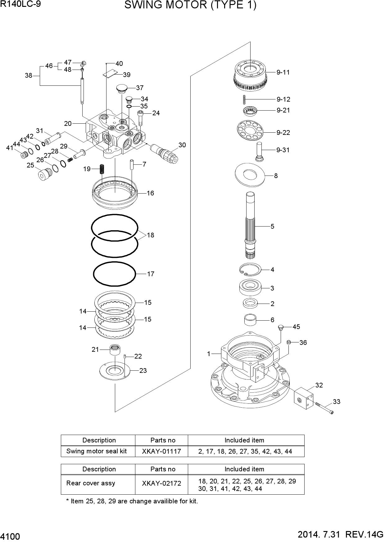 SWING MOTOR(TYPE 1)