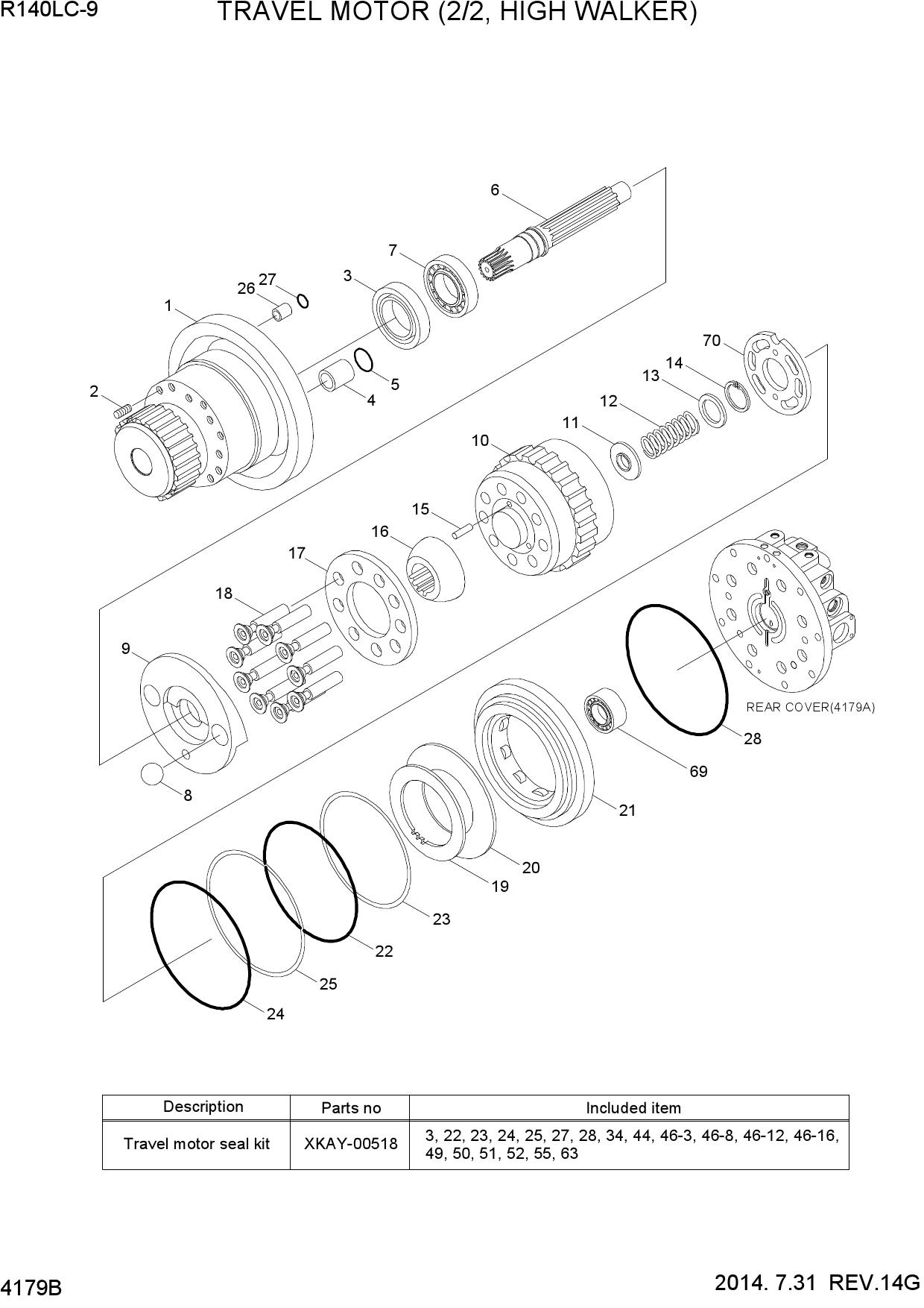 TRAVEL MOTOR (2/2, HIGH WALKER)