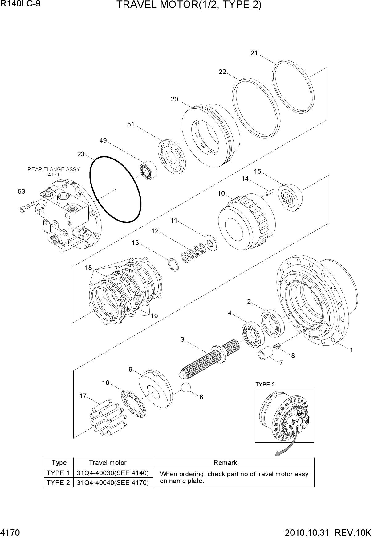 TRAVEL MOTOR(1/2, TYPE 2)