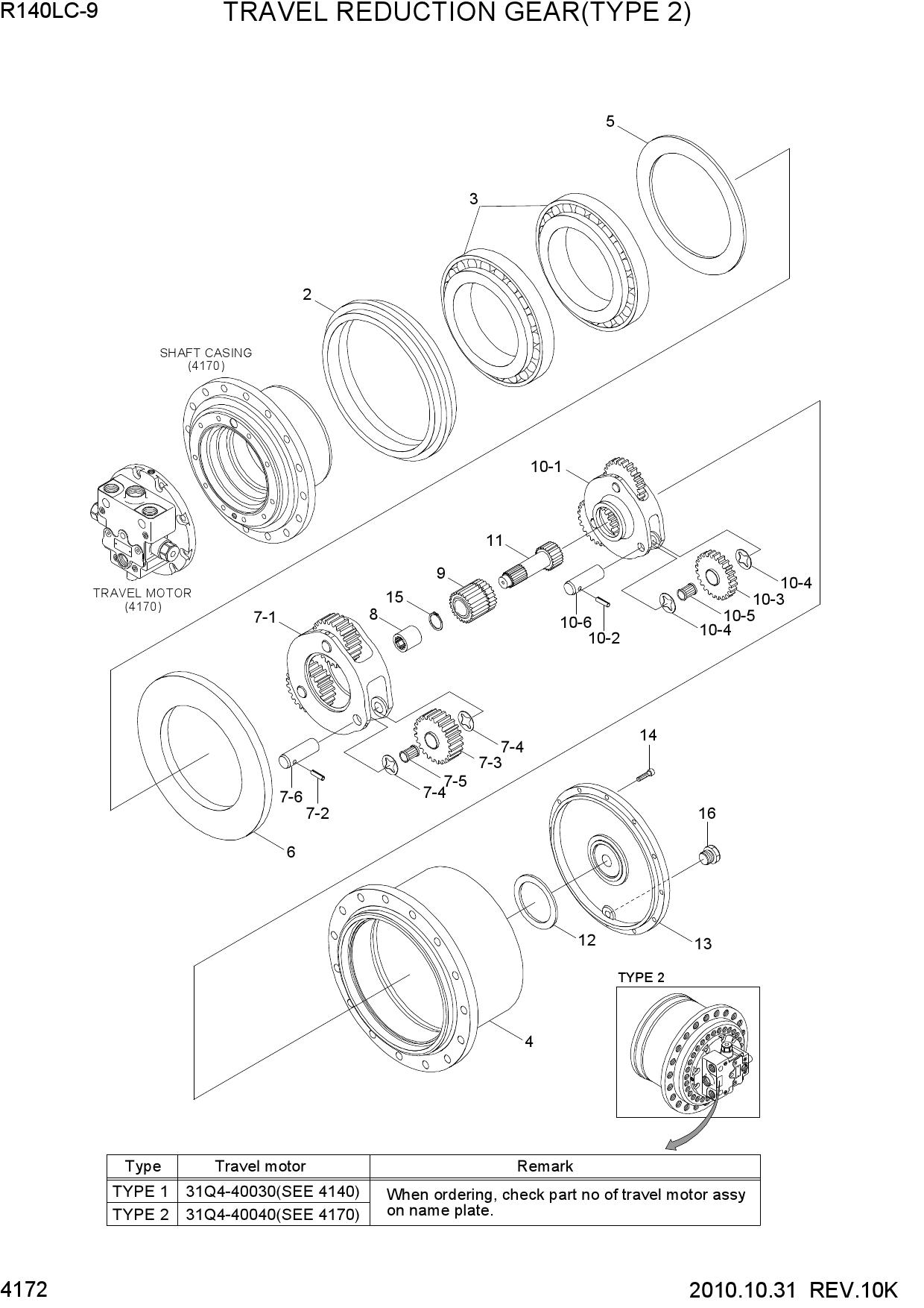 TRAVEL REDUCTION GEAR (TYPE 2)