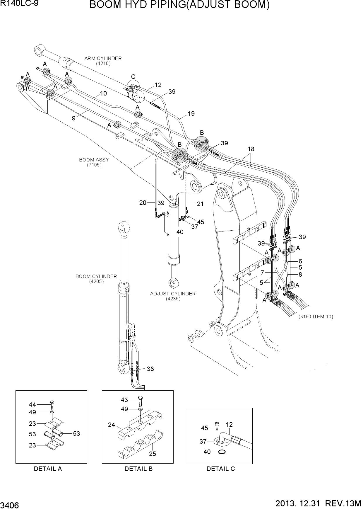 BOOM HYD PIPING(ADJUST BOOM)