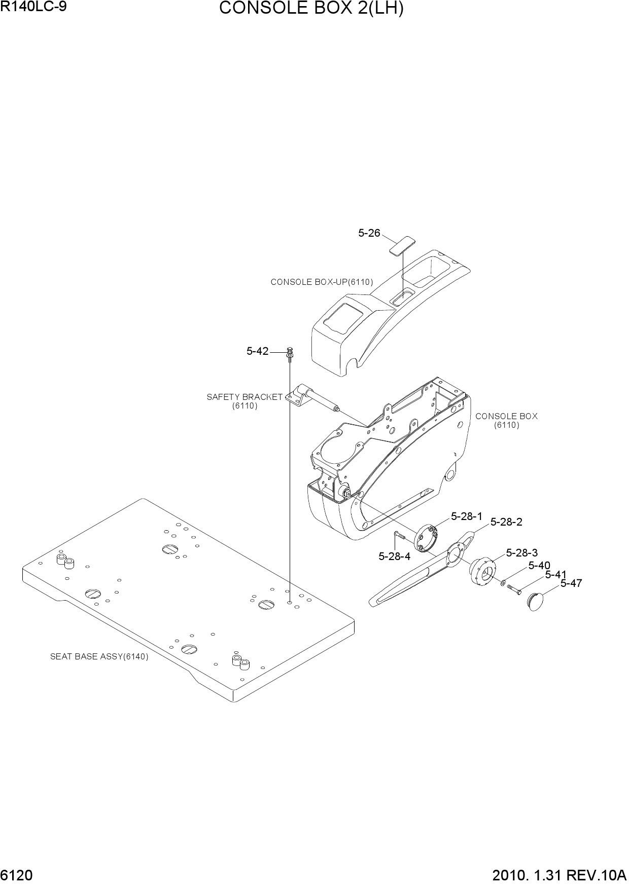 CONSOLE BOX 2(LH)