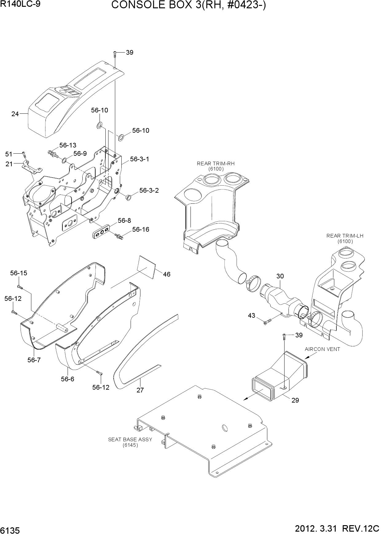 CONSOLE BOX 3(RH, #0423-)