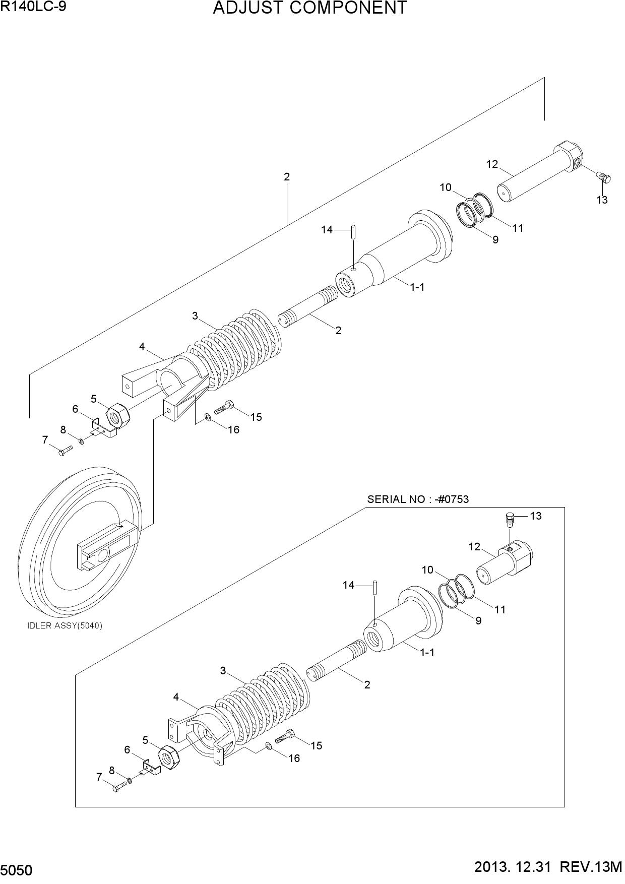 ADJUST COMPONENT