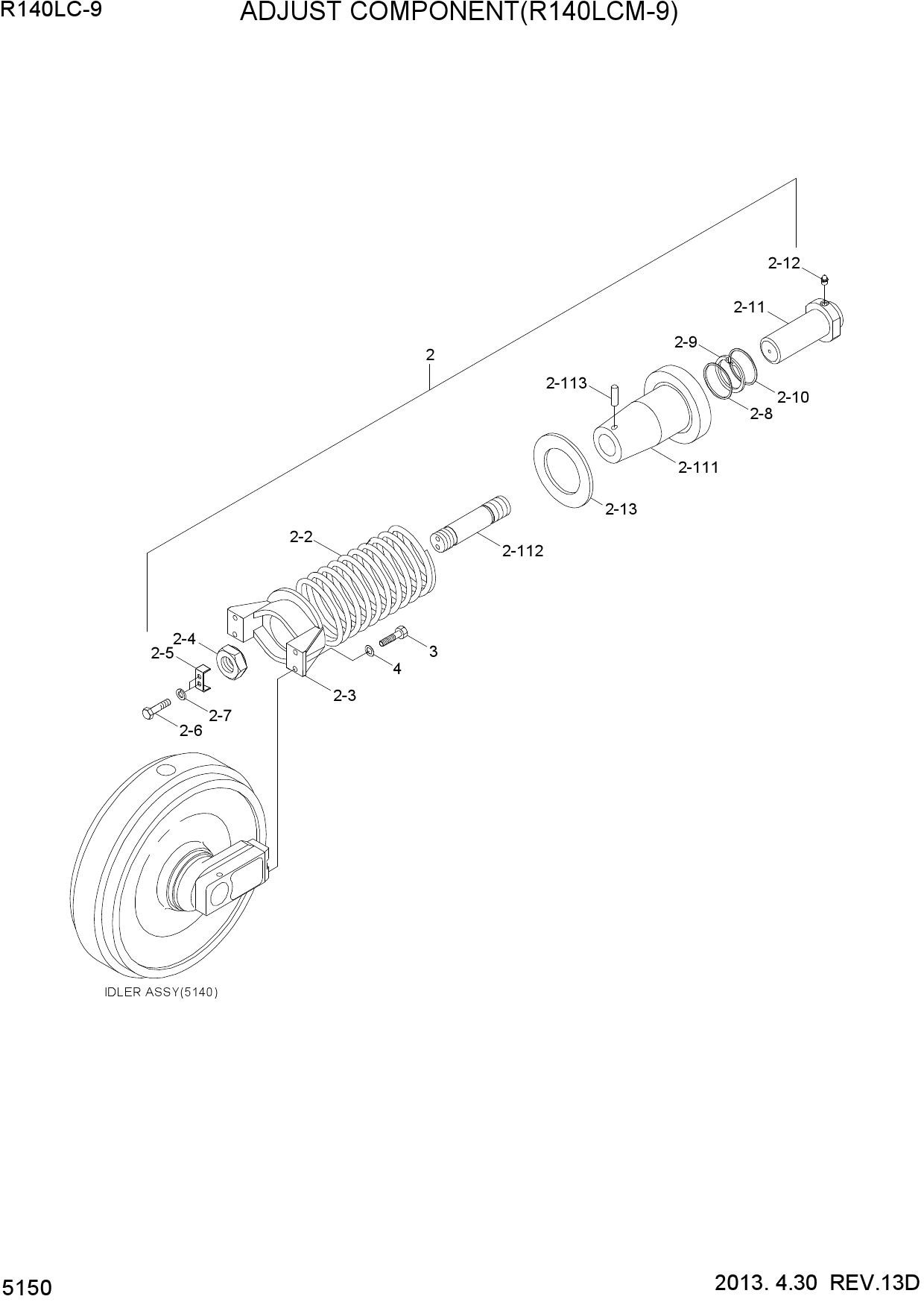 ADJUST COMPONENT(R140LCM-9)