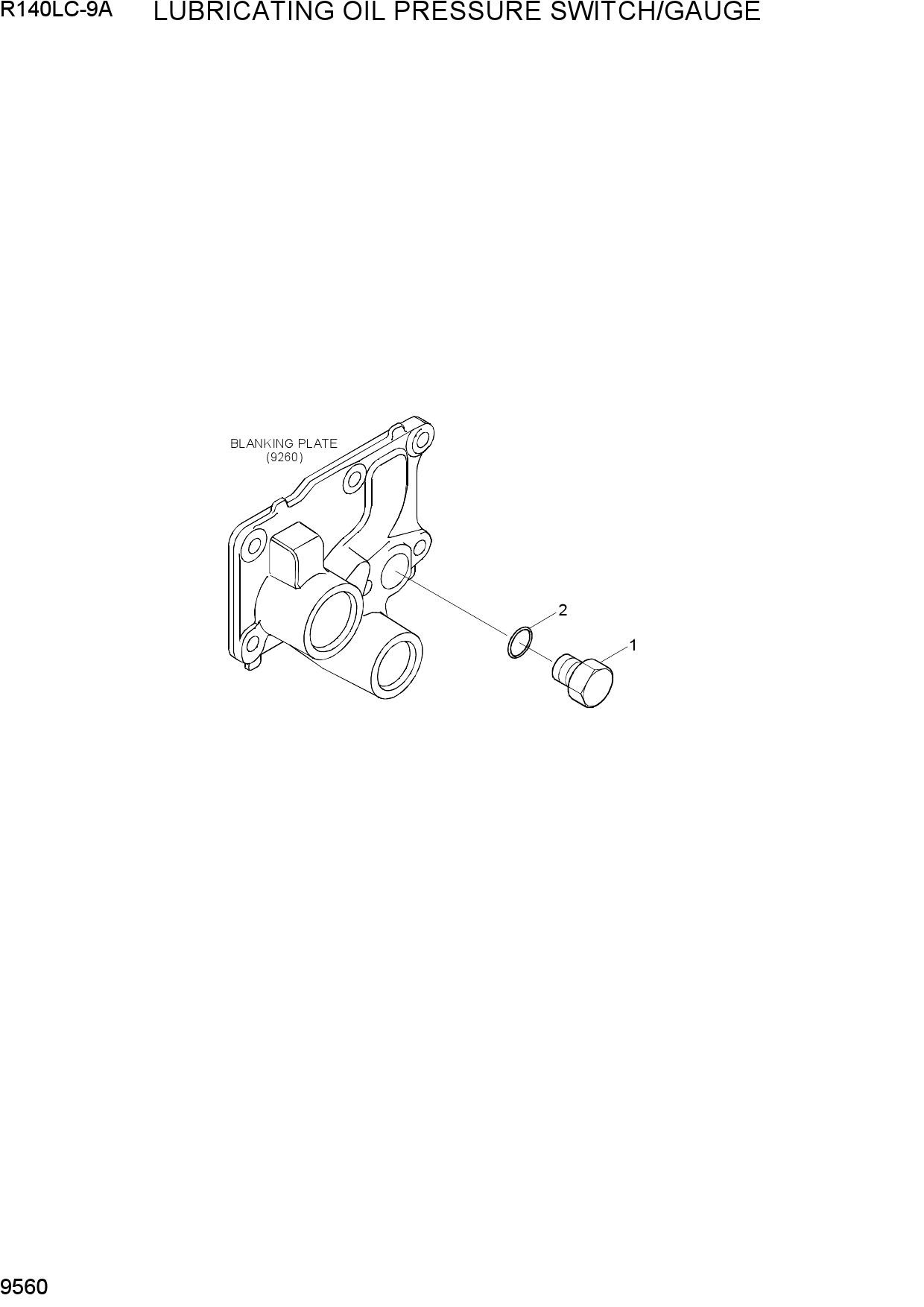 LUBRICATING OIL PRESSURE SWITCH/GAUGE