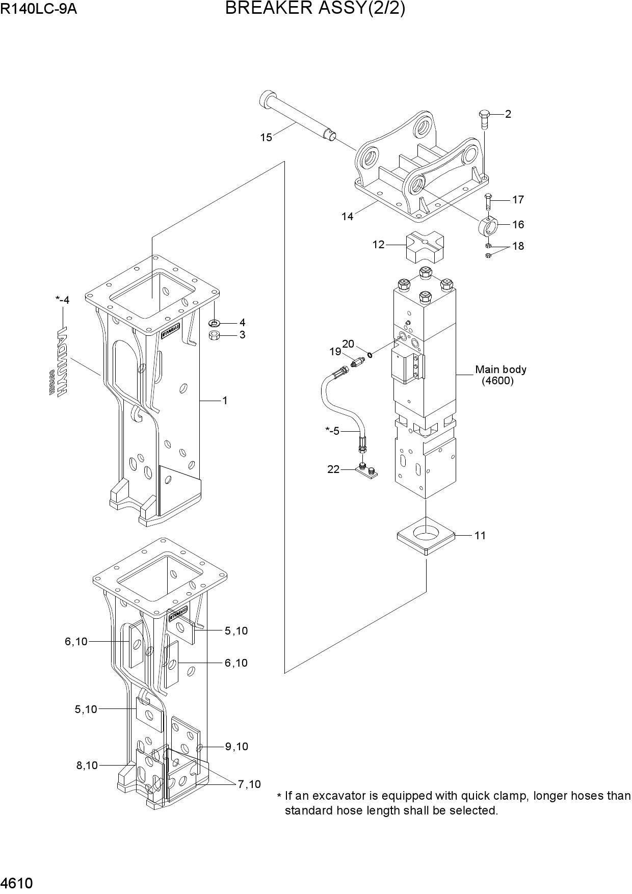 BREAKER ASSY(2/2)