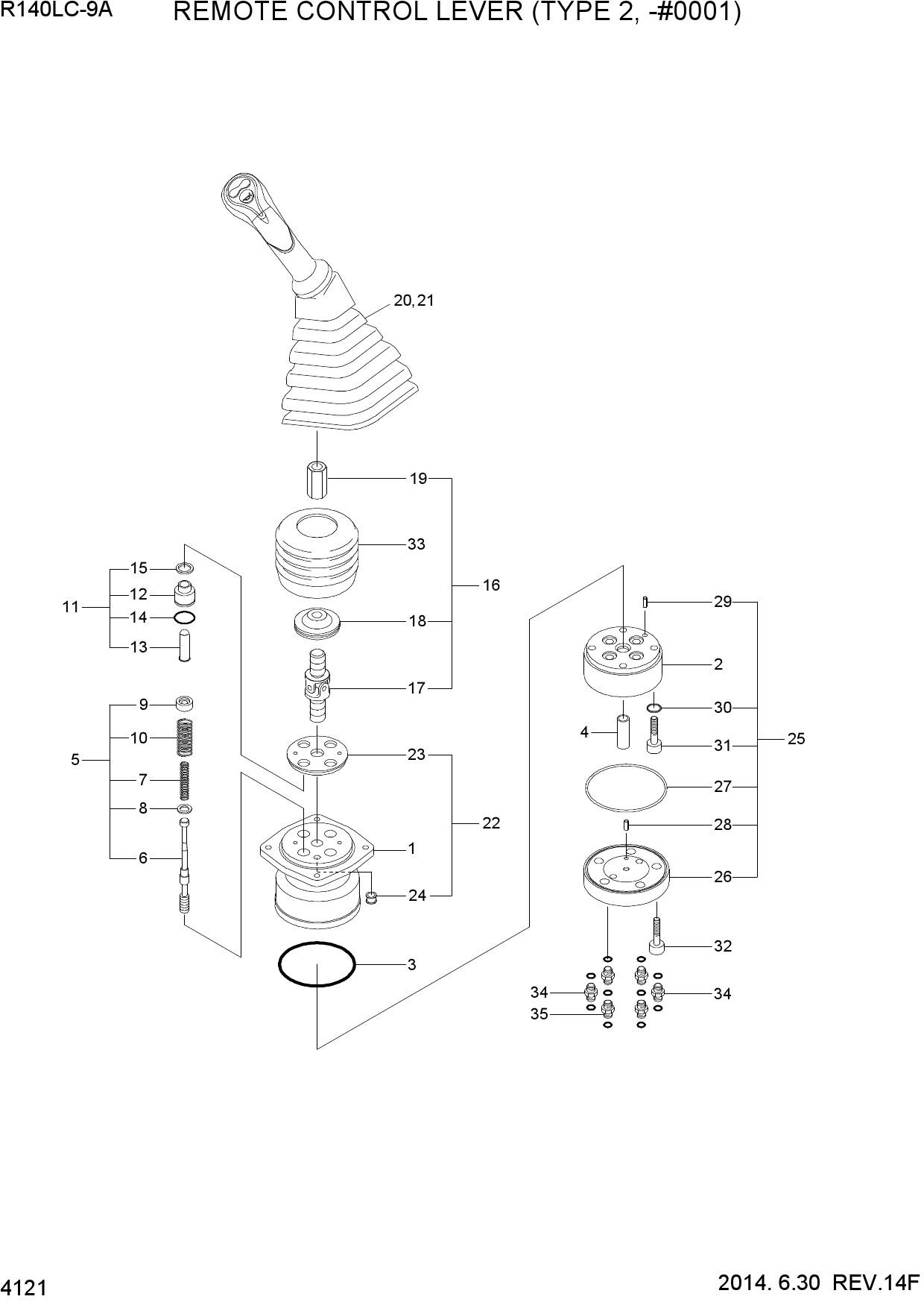 REMOTE CONTROL LEVER (TYPE 2, -#0001)