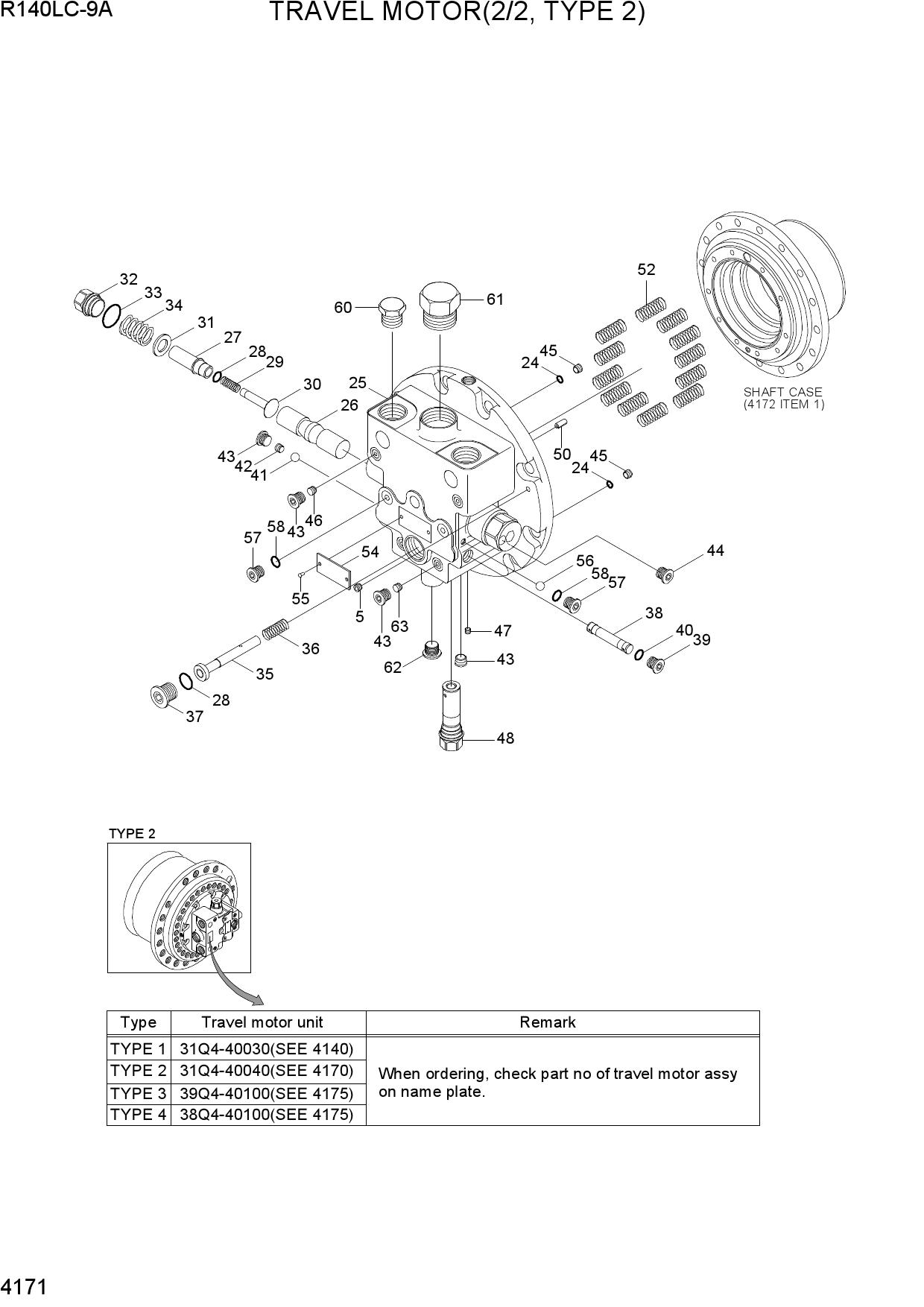 TRAVEL MOTOR(2/2, TYPE 2)