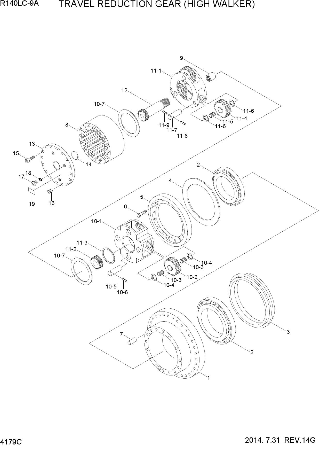 TRAVEL REDUCTION GEAR (HIGH WALKER)