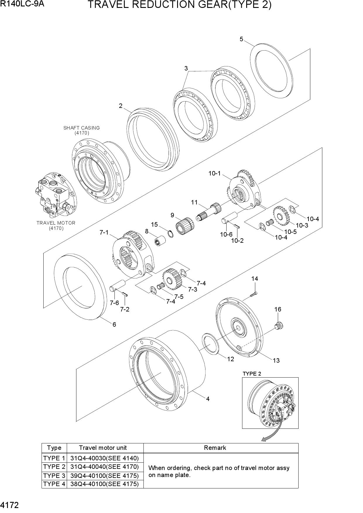 TRAVEL REDUCTION GEAR (TYPE 2)