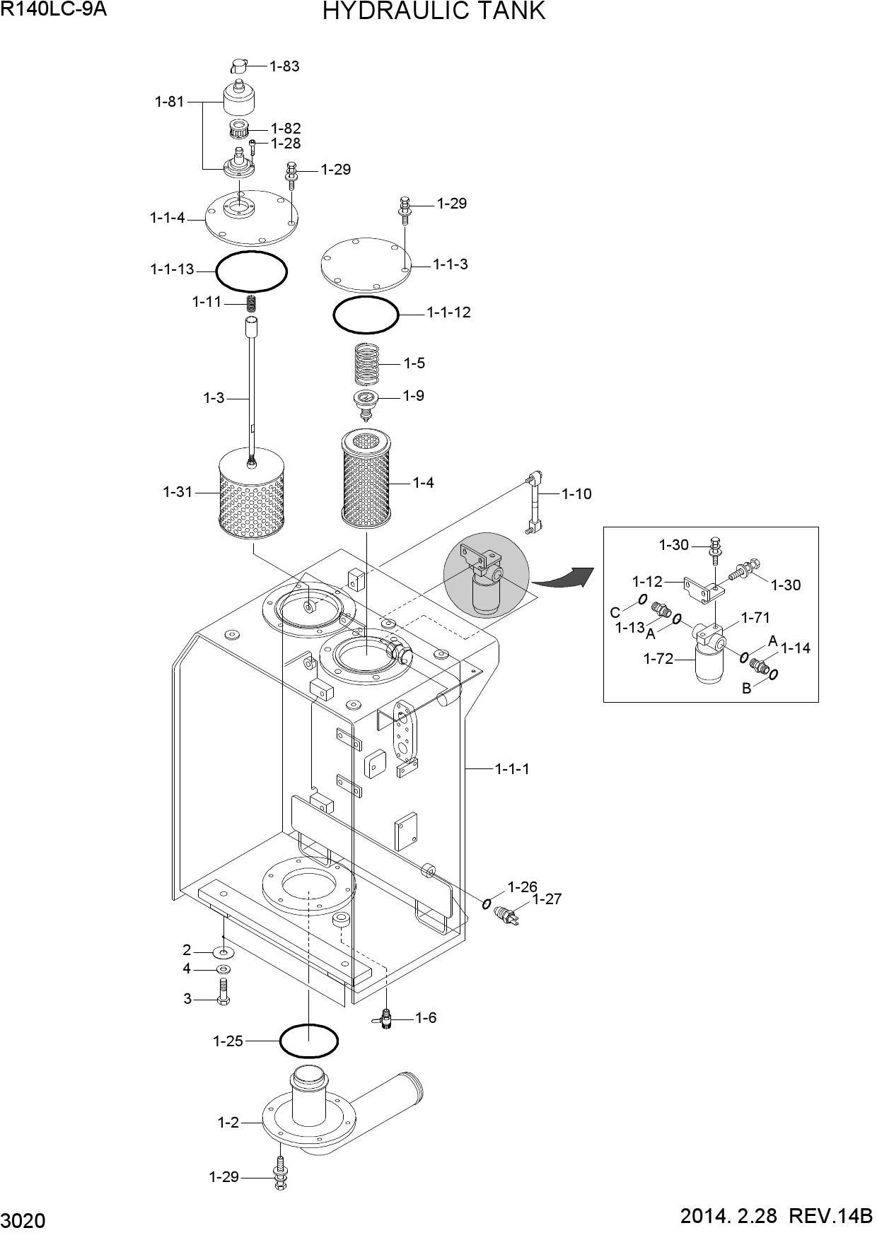 HYDRAULIC TANK