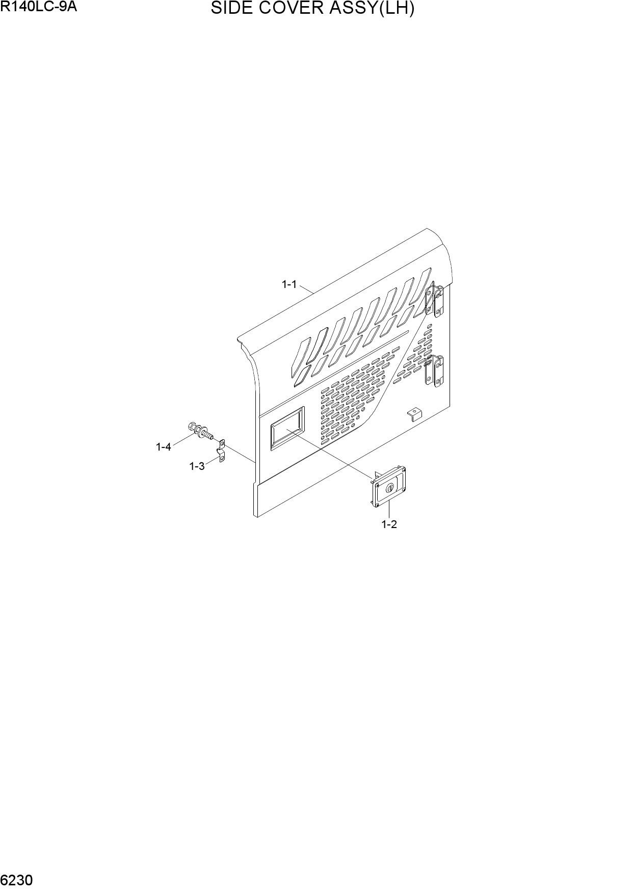 SIDE COVER ASSY(LH)