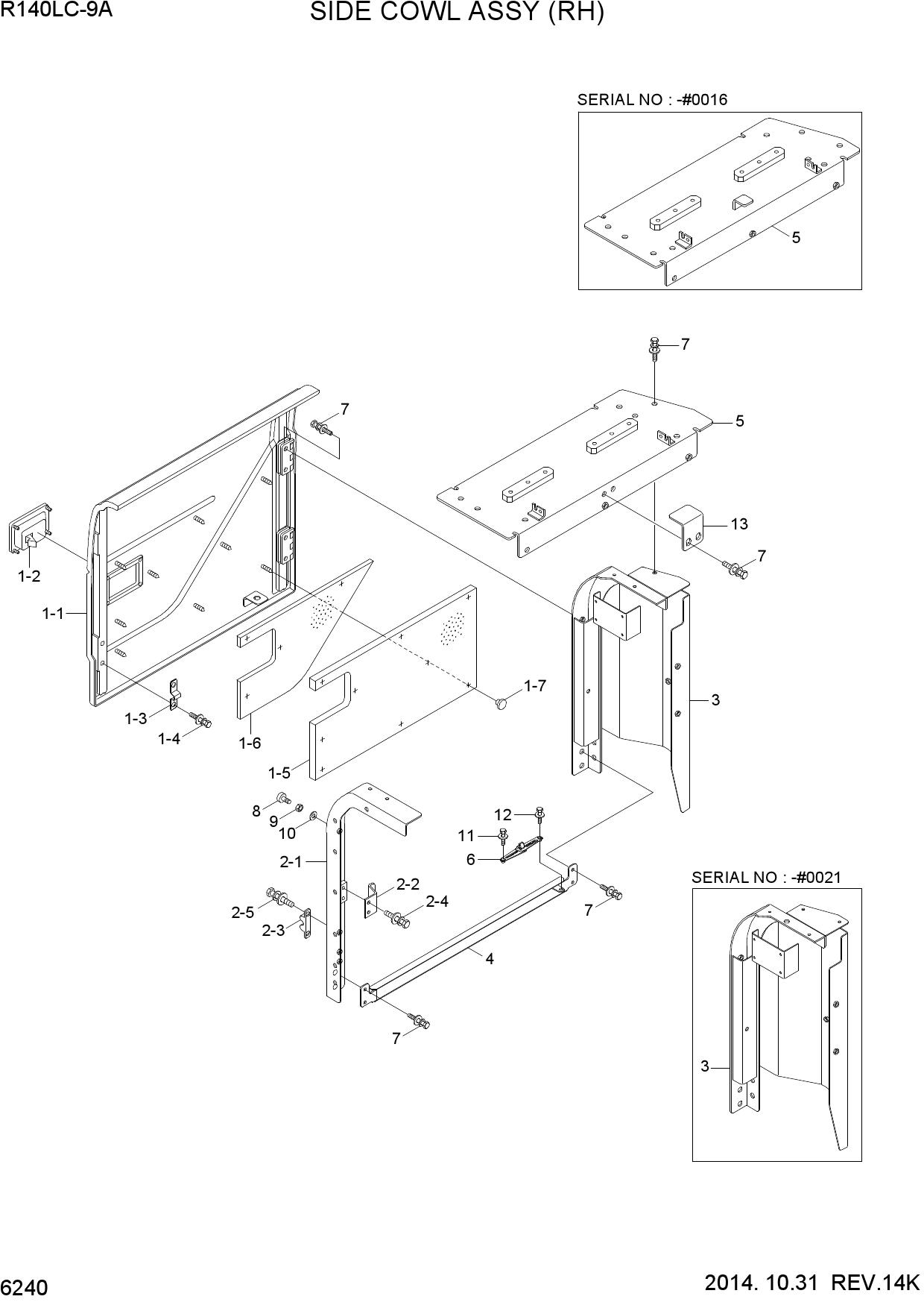 SIDE COWL ASSY (RH)