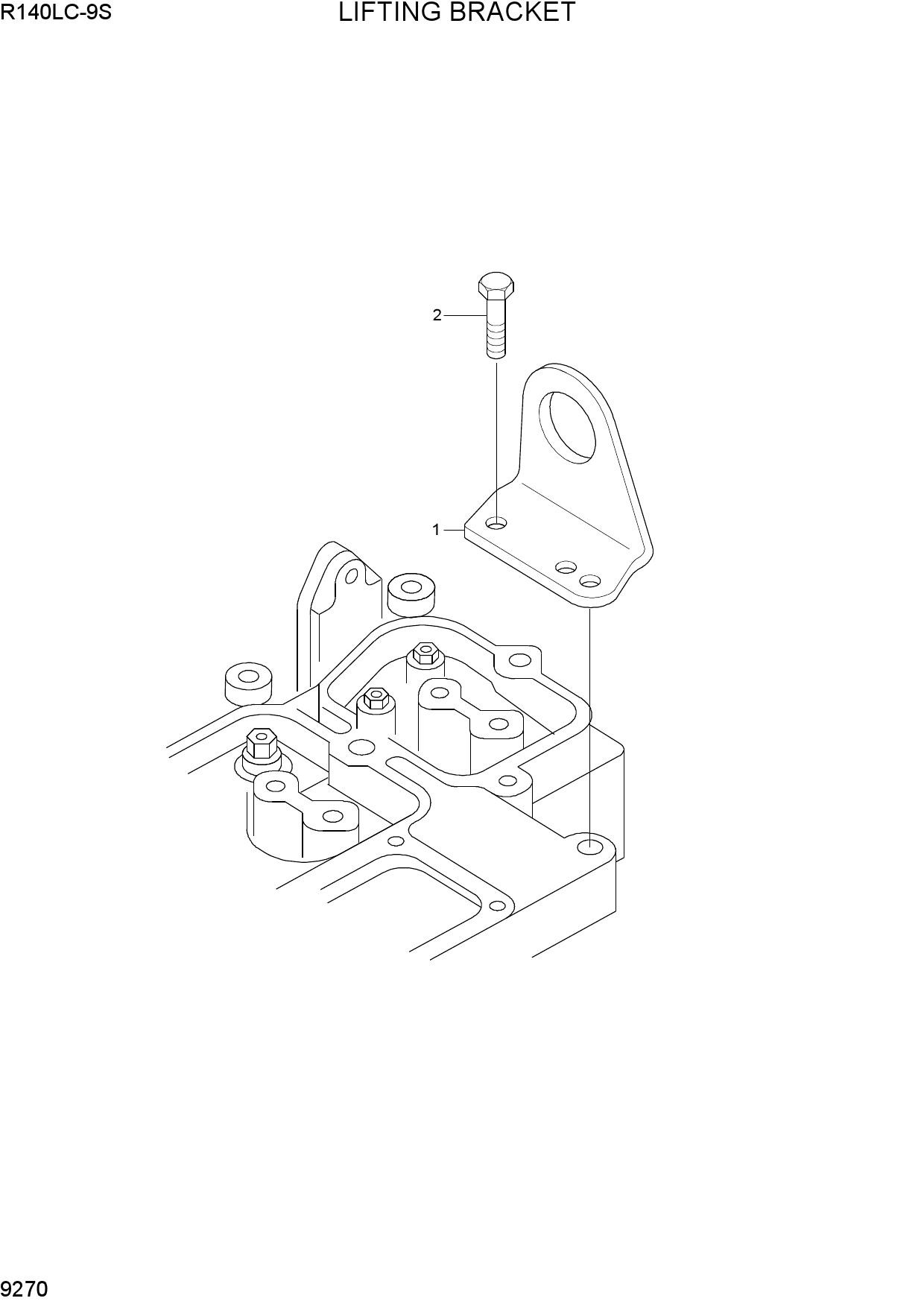 LIFTING BRACKET