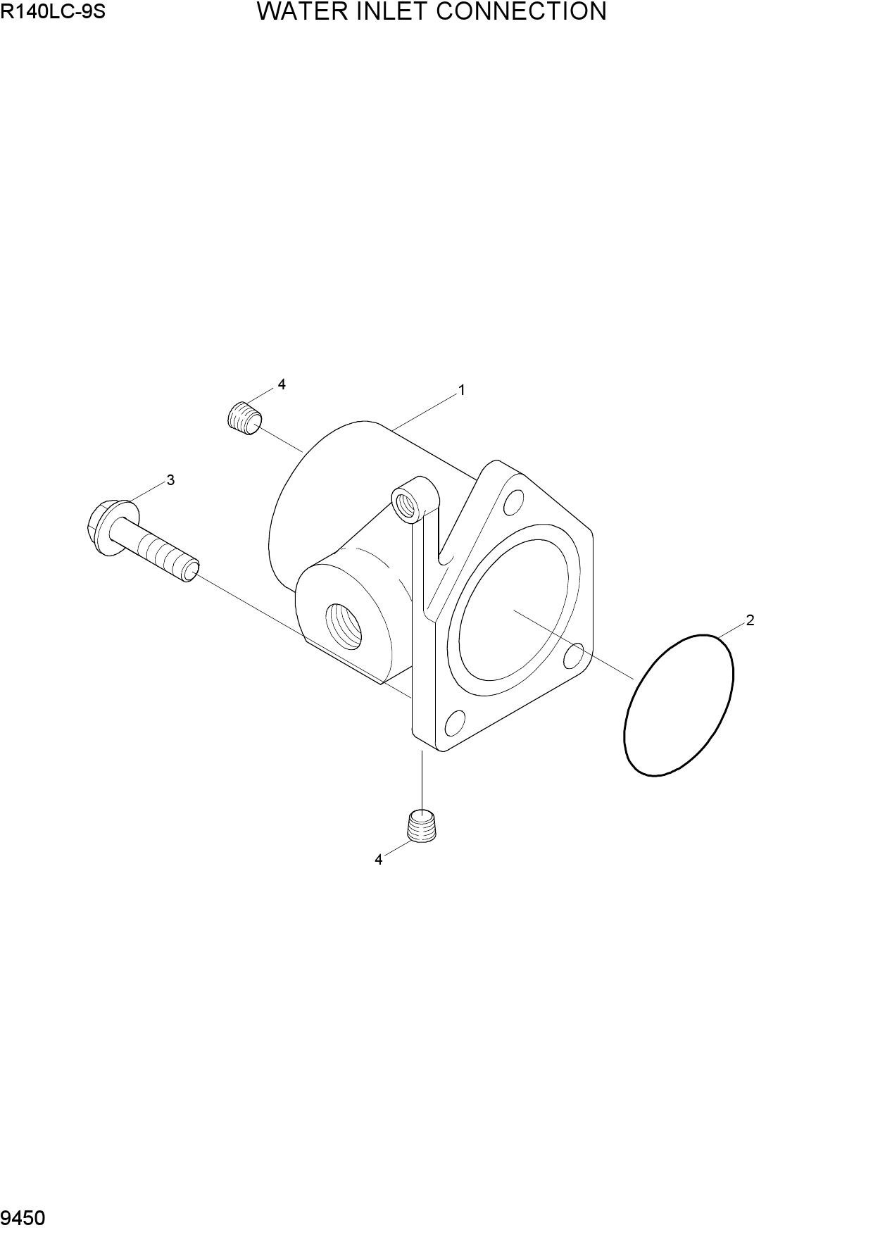 WATER INLET CONNECTION