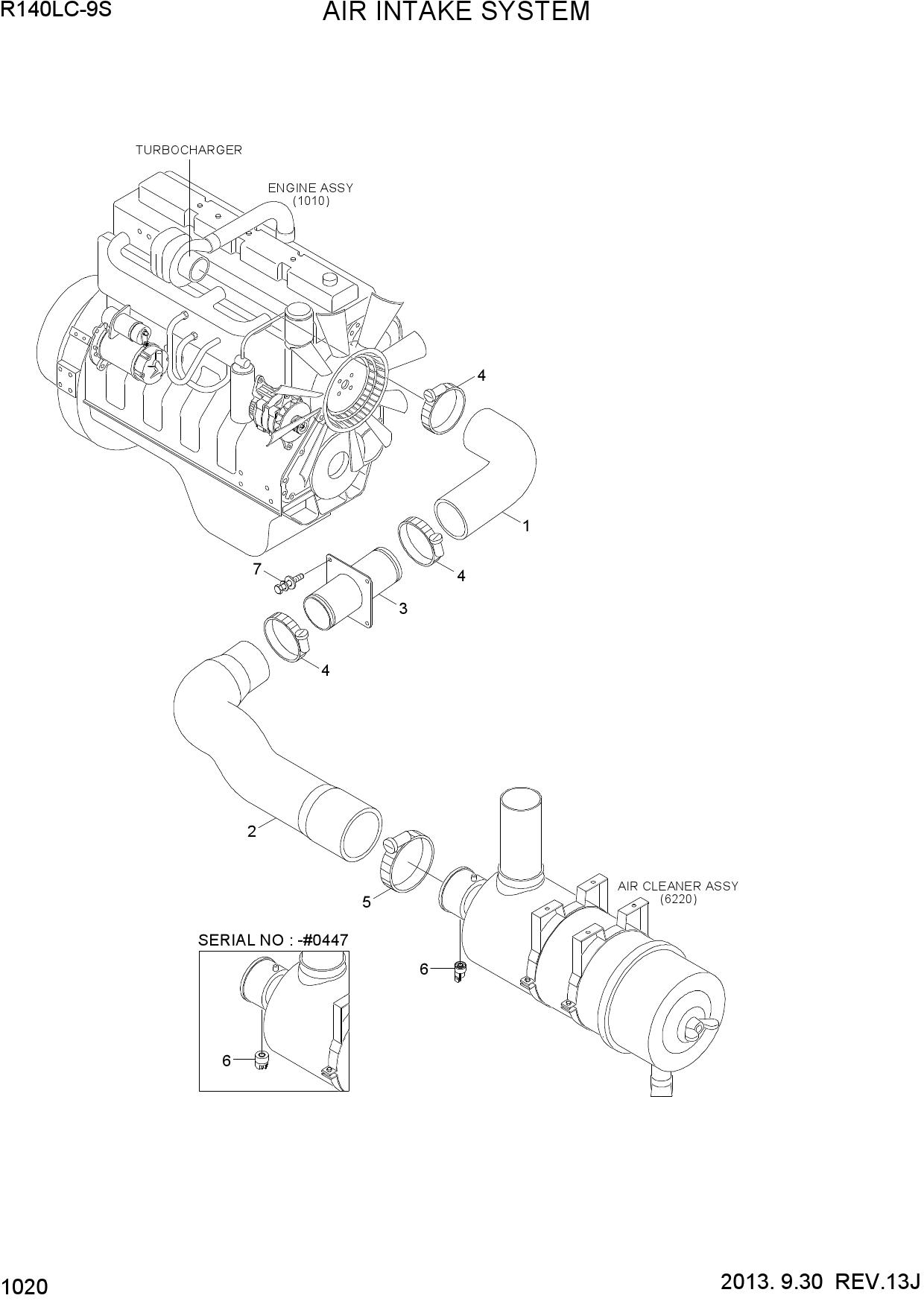 AIR INTAKE SYSTEM