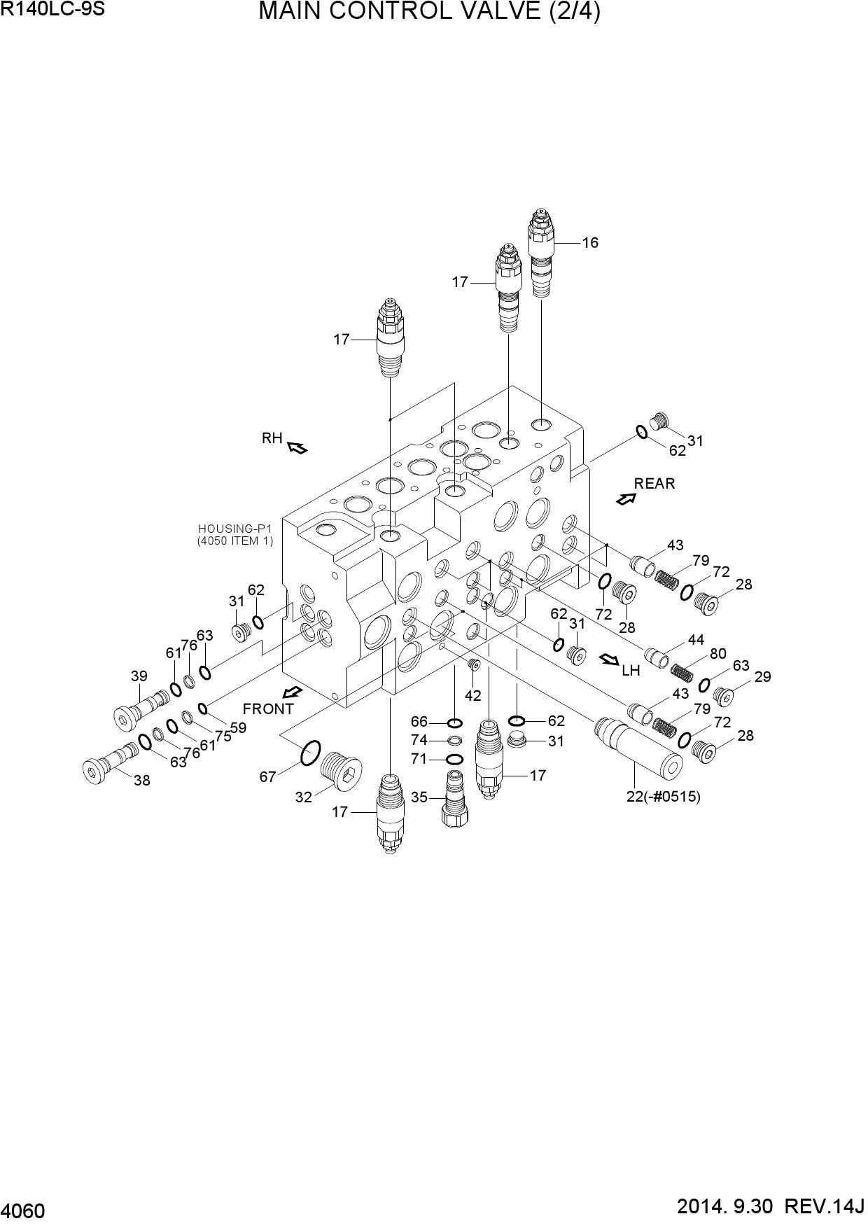 MAIN CONTROL VALVE (2/4)