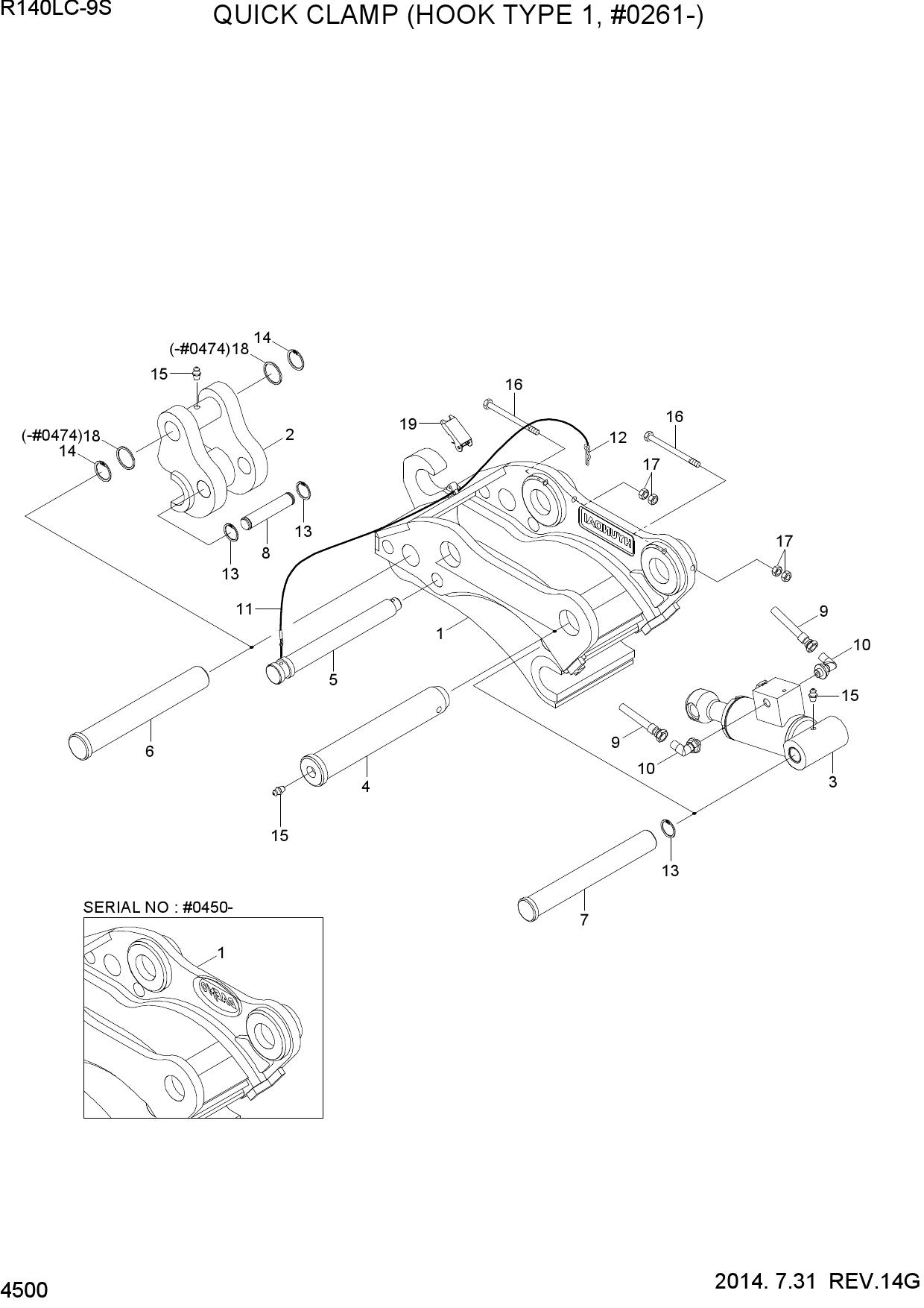 QUICK CLAMP(HOOK TYPE 1, #0261-)
