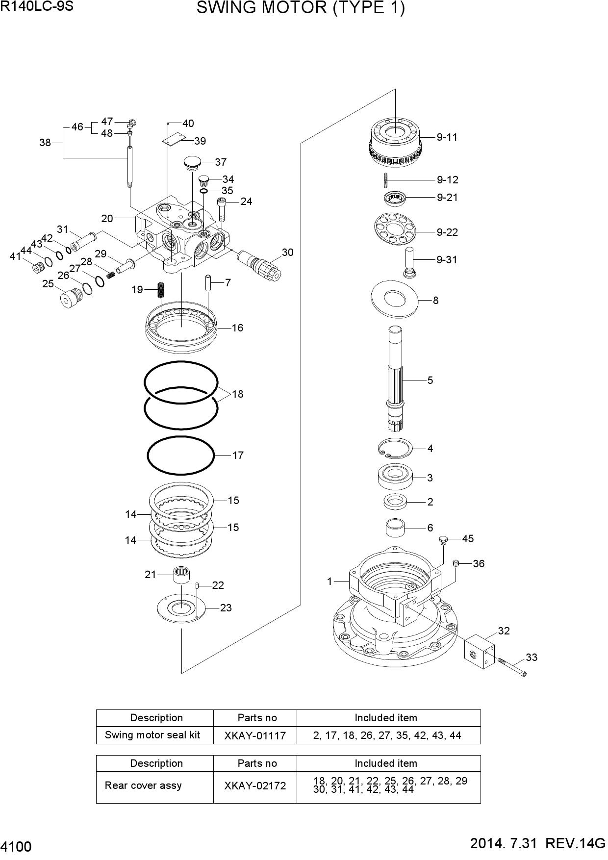 SWING MOTOR(TYPE 1)