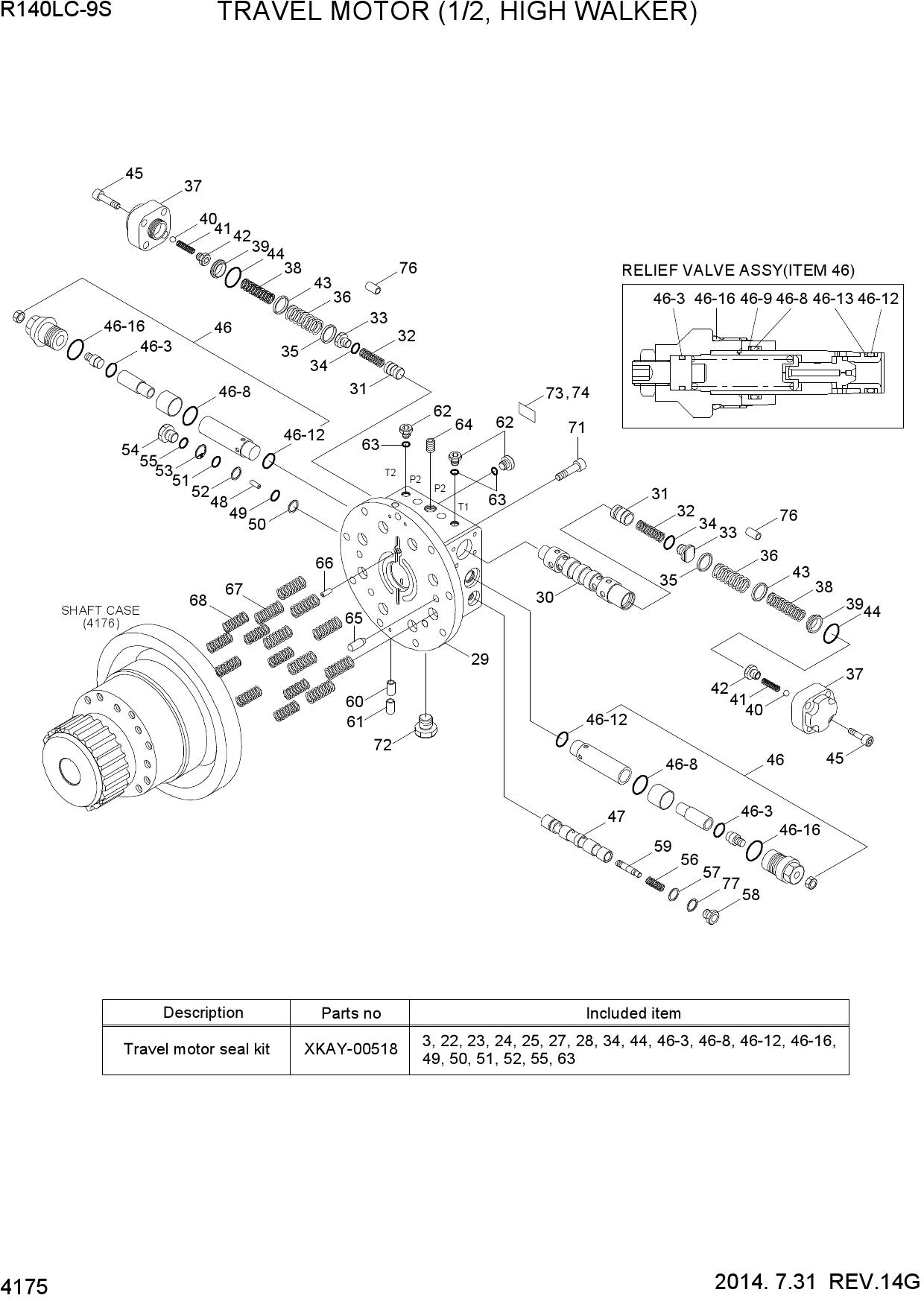 TRAVEL MOTOR (1/2, HIGH WALKER)