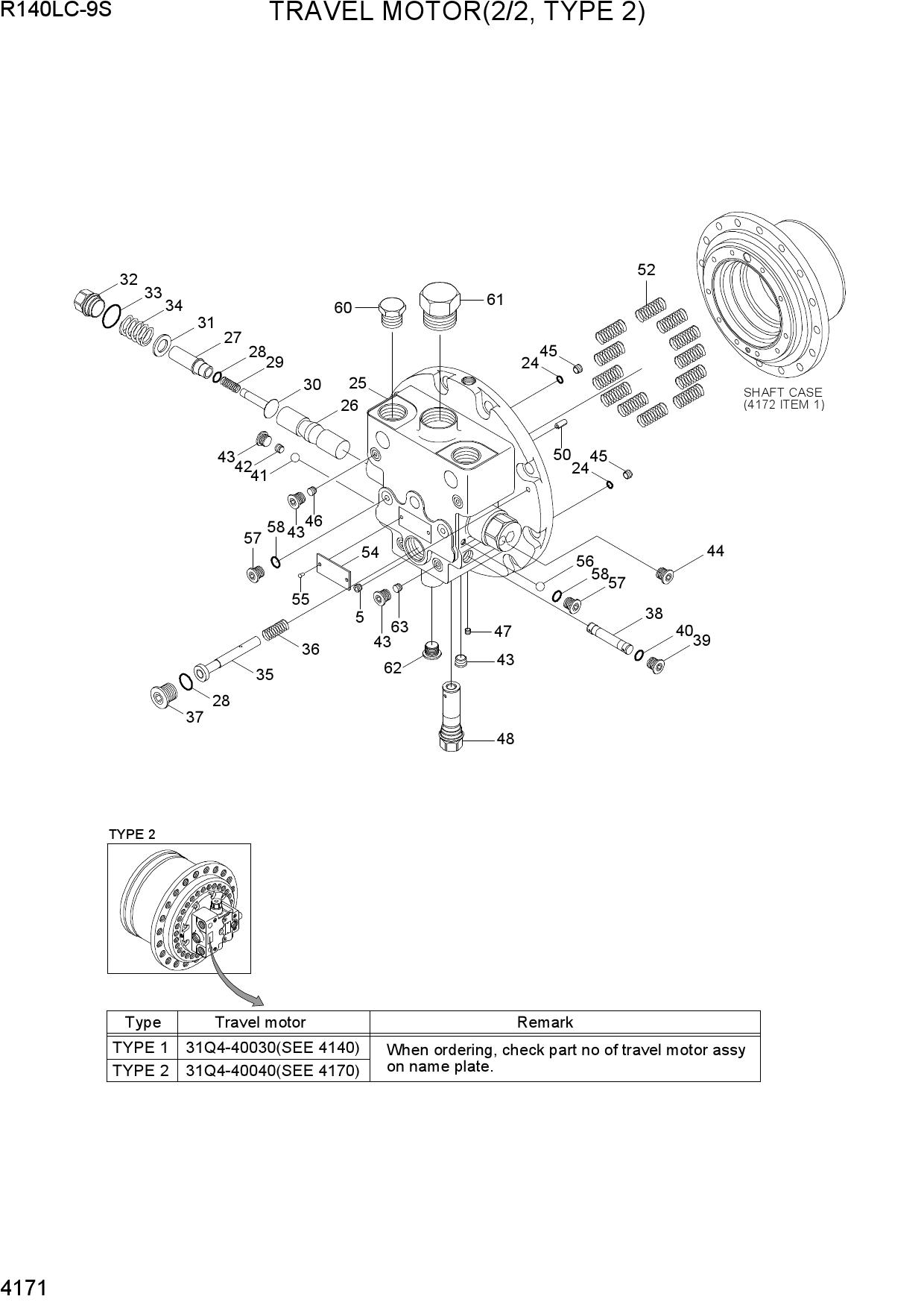 TRAVEL MOTOR(2/2, TYPE 2)