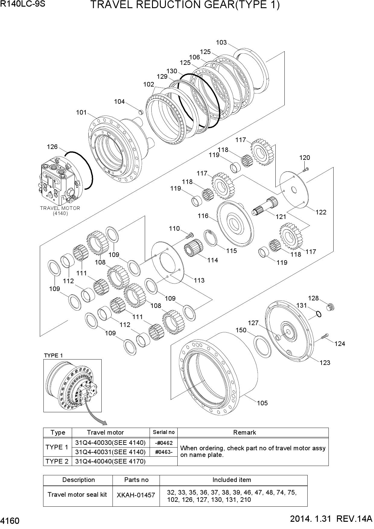 TRAVEL REDUCTION GEAR (TYPE 1)