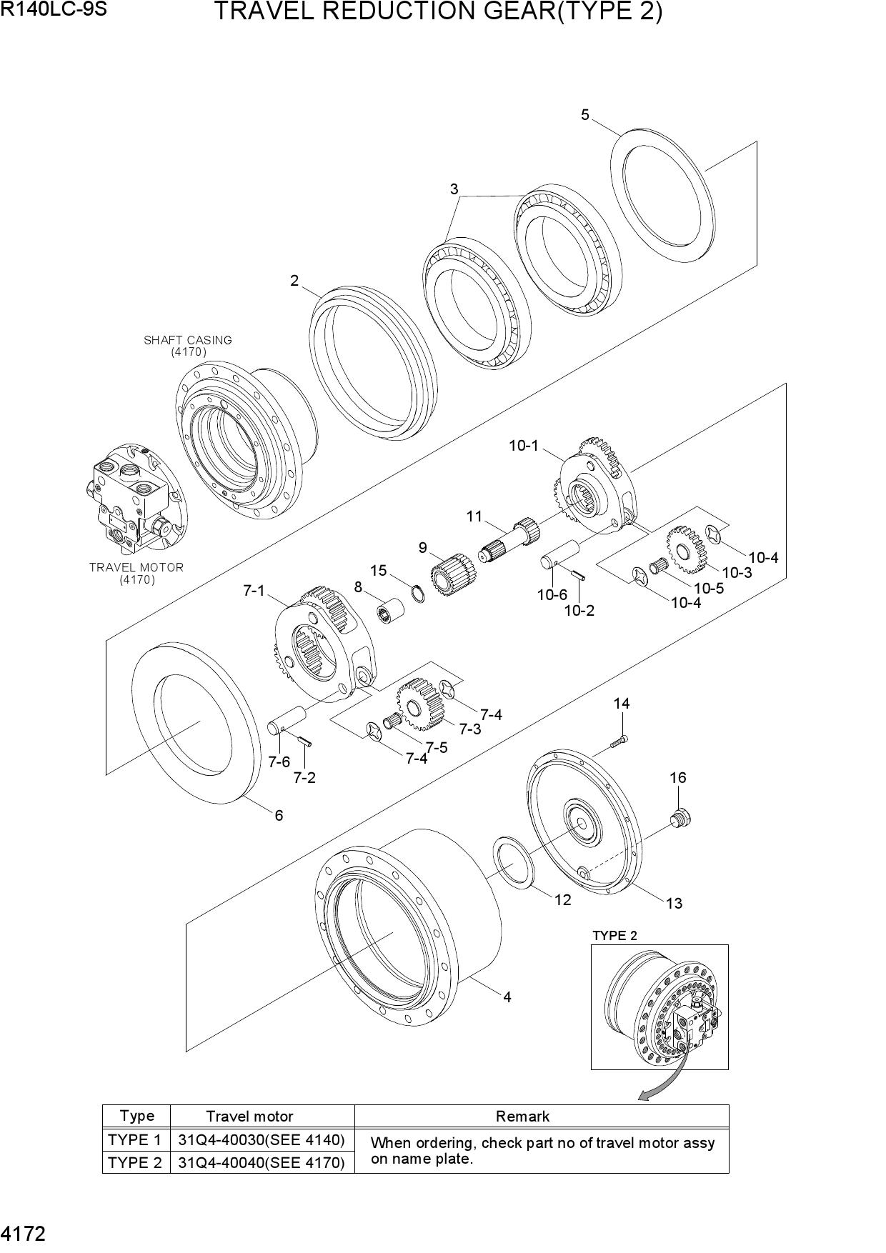 TRAVEL REDUCTION GEAR (TYPE 2)