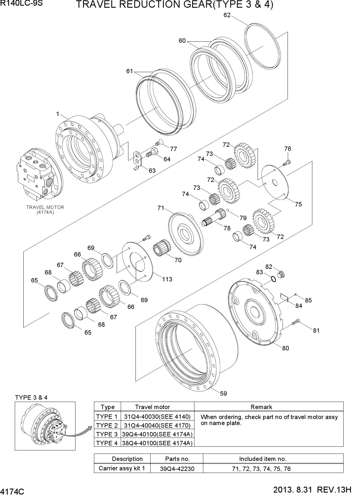 TRAVEL REDUCTION GEAR (TYPE 3 & 4)