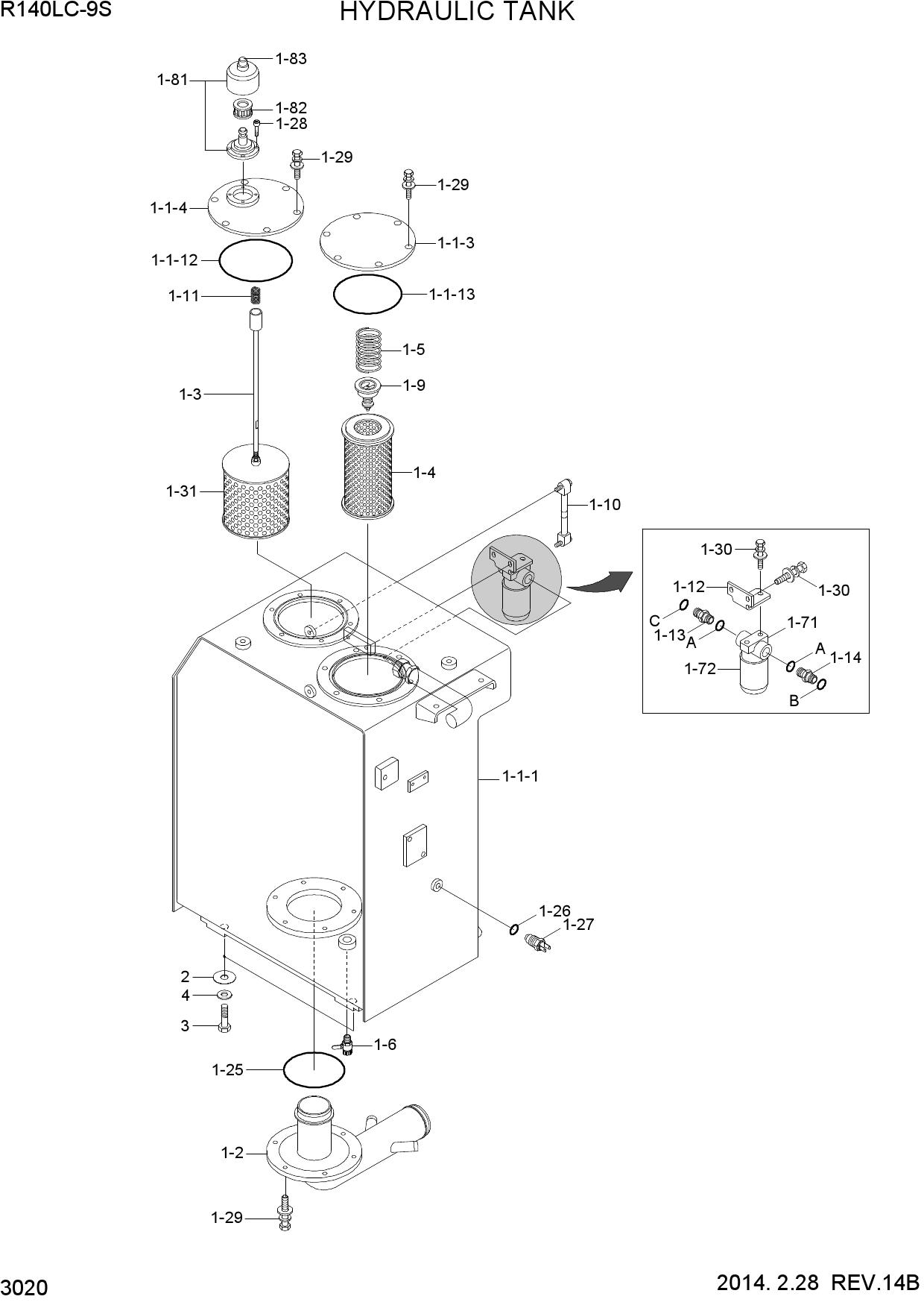 HYDRAULIC TANK