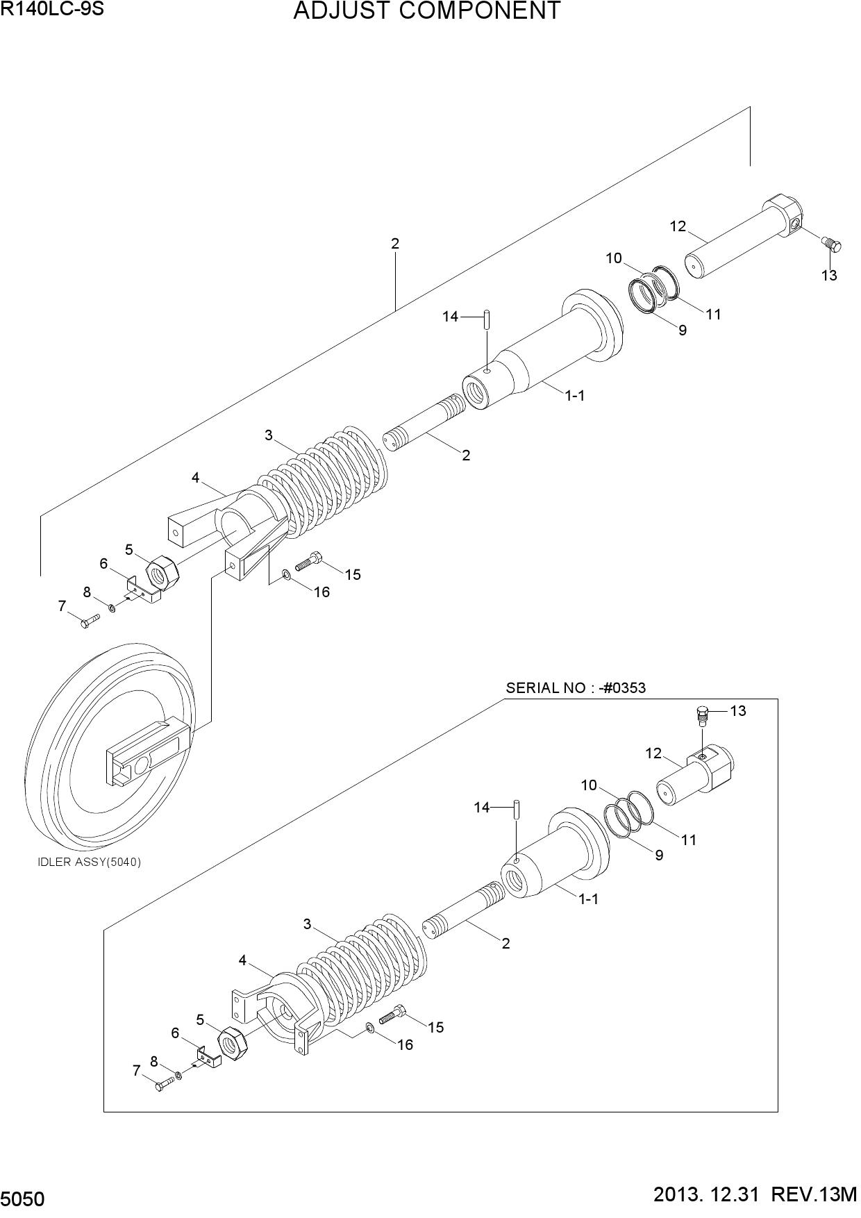 ADJUST COMPONENT