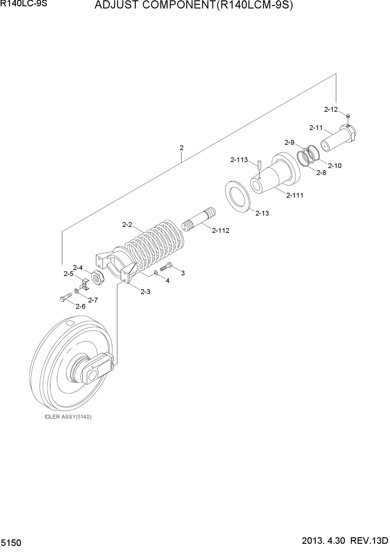 ADJUST COMPONENT(R140LCM-9S)