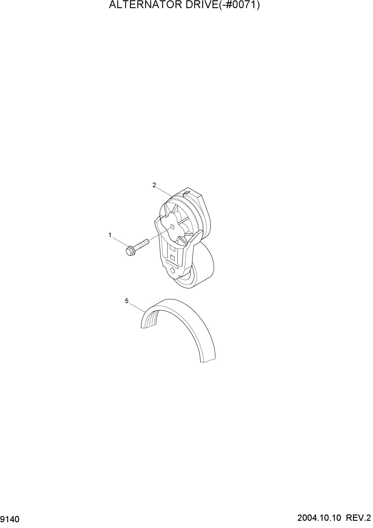 ALTERNATOR DRIVE(-#0071)