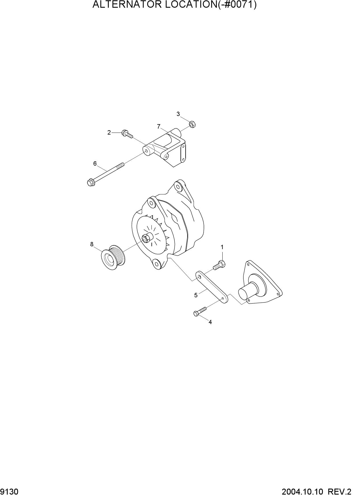 ALTERNATOR LOCATION(-#0071)