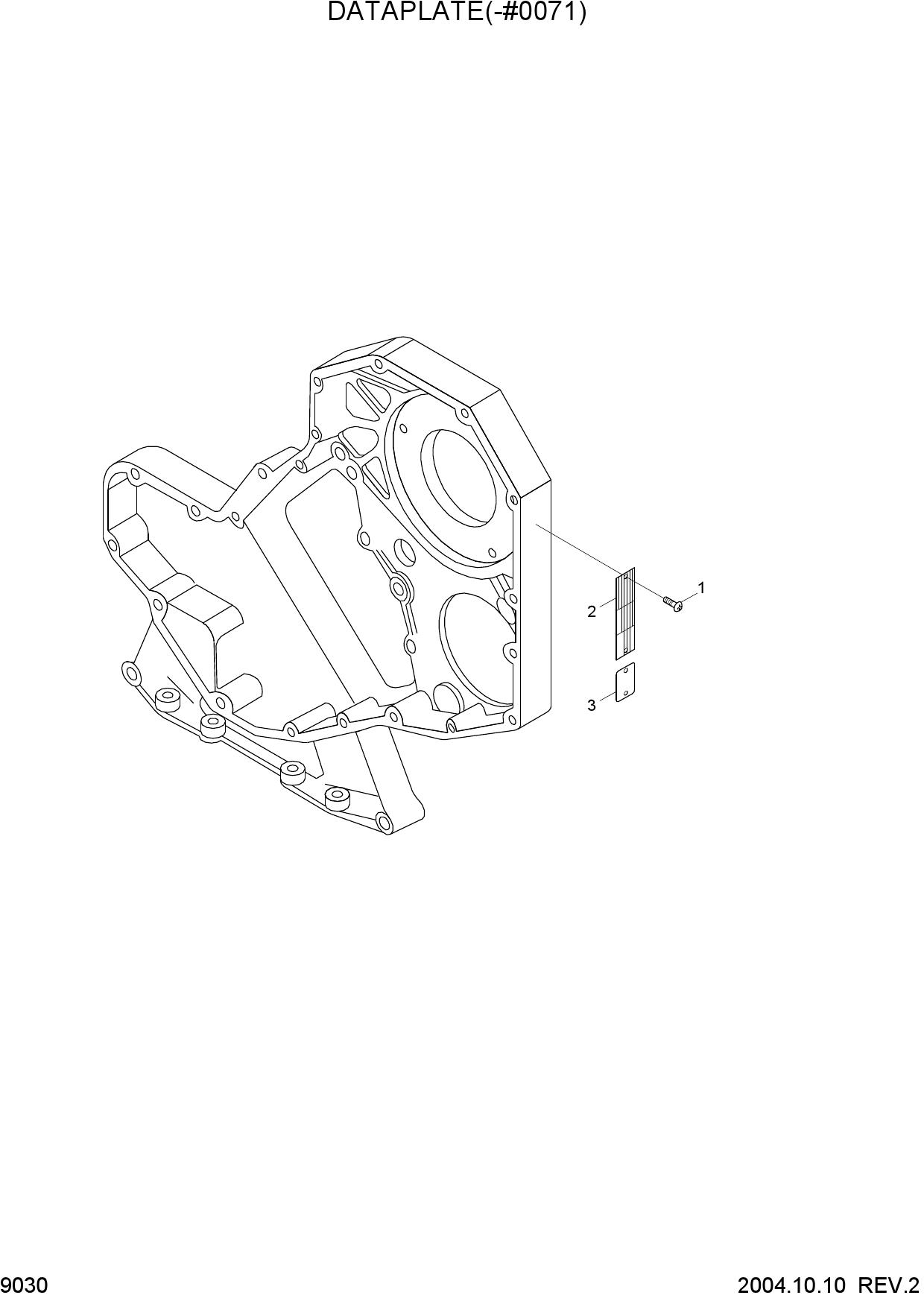 DATAPLATE(-#0071)
