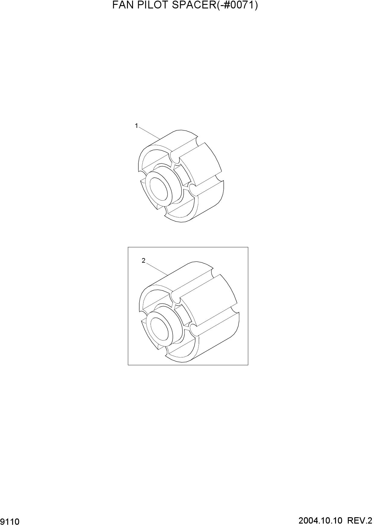 FAN PILOT SPACER(-#0071)