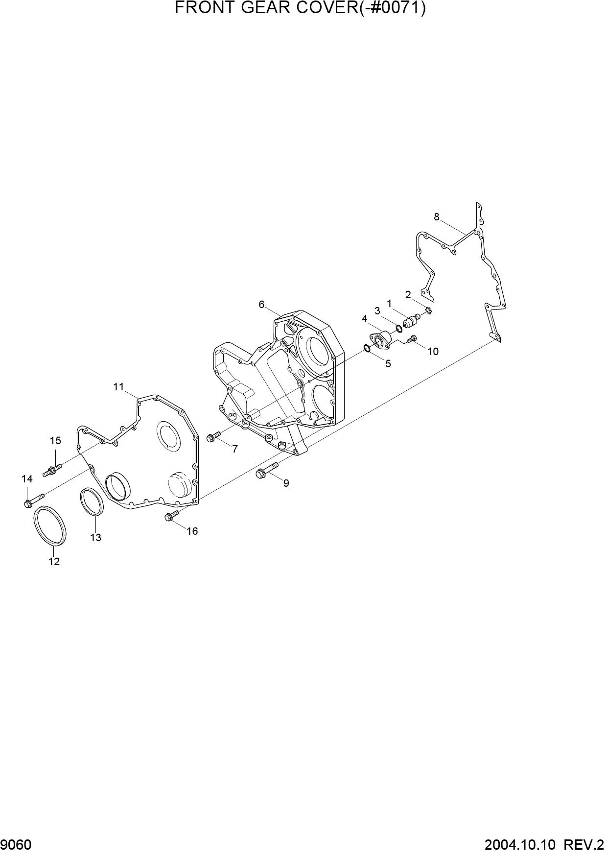 FRONT GEAR COVER(-#0071)