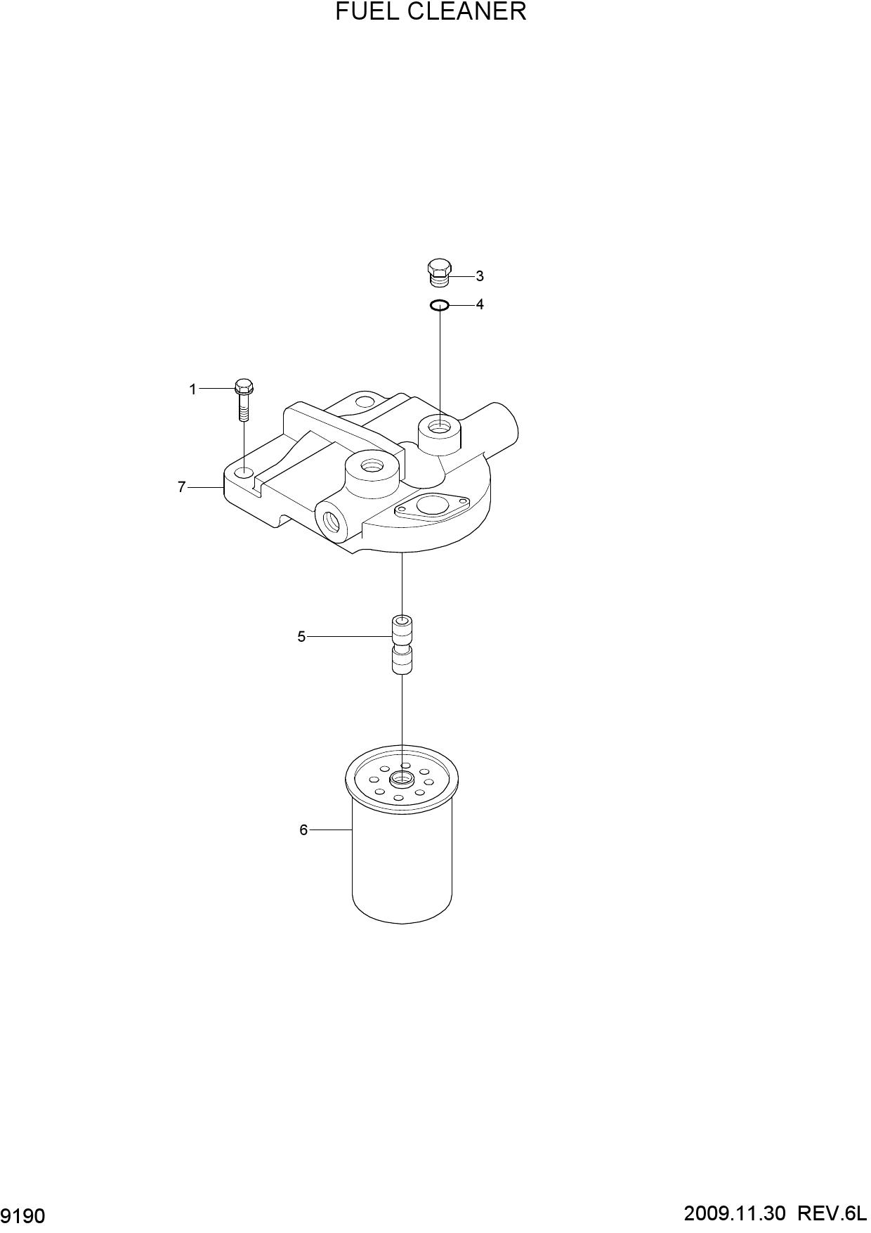 FUEL CLEANER(-#0071)