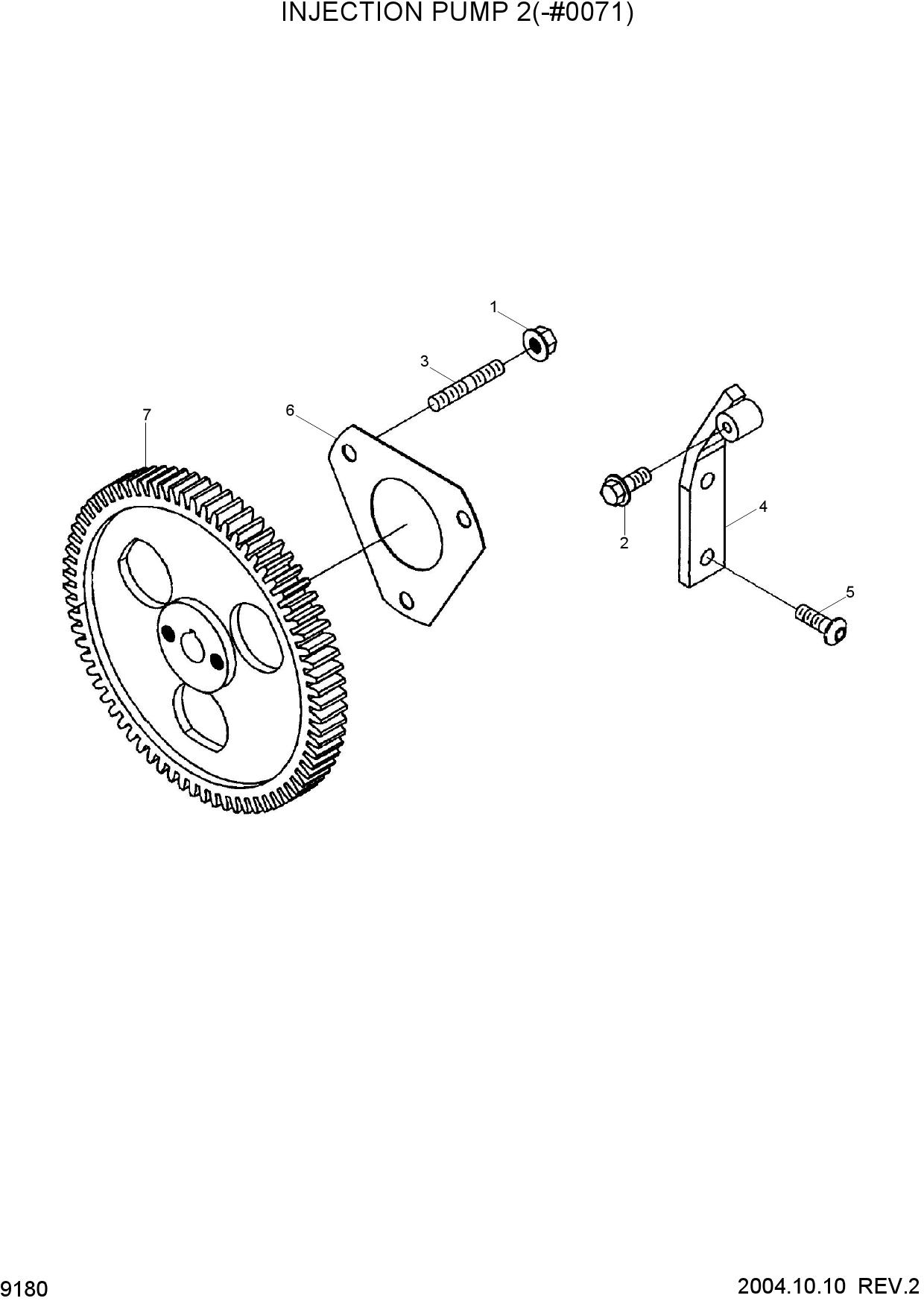 INJECTION PUMP 2(-#0071)