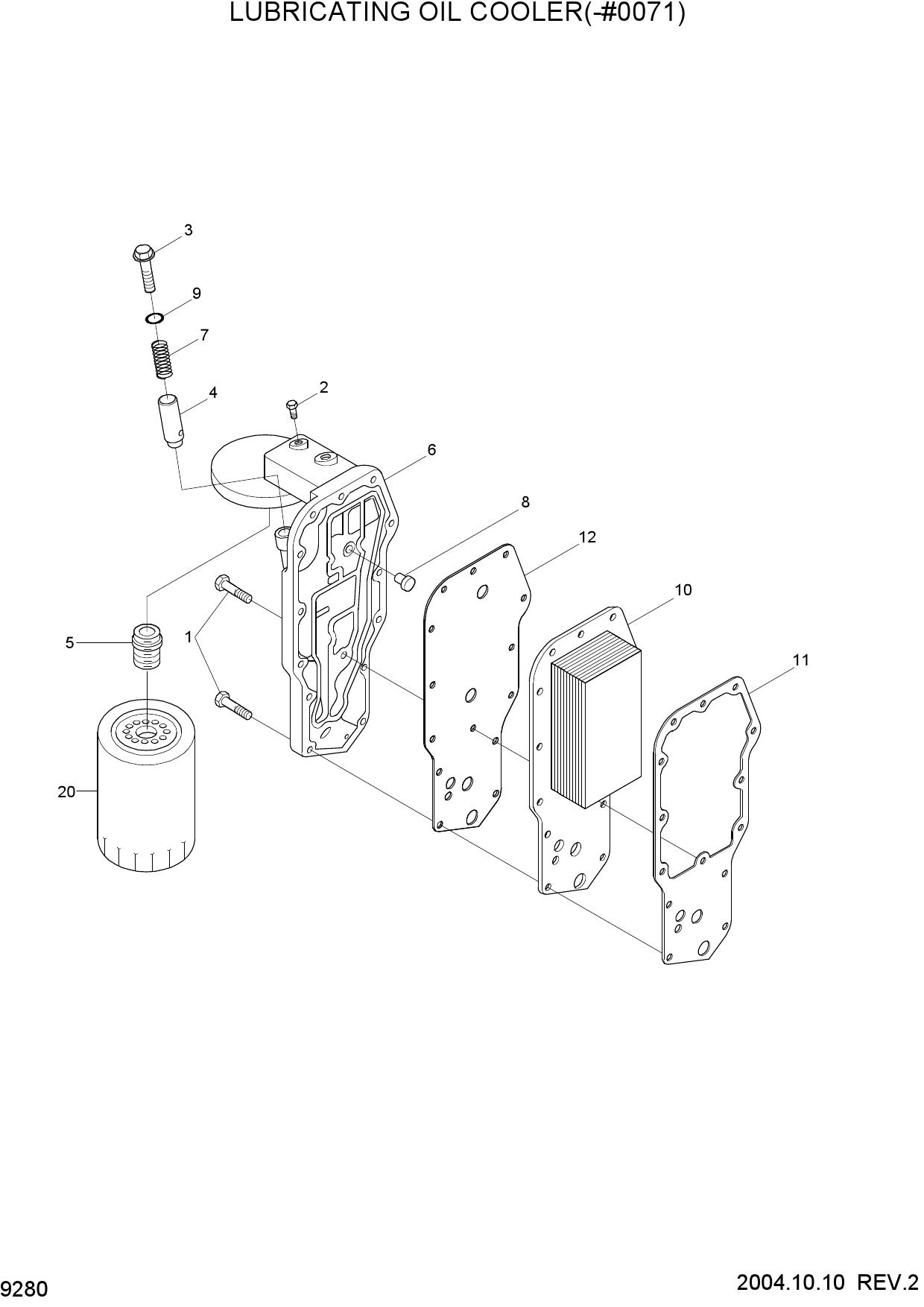 LUBRICATING OIL COOLER(-#0071)