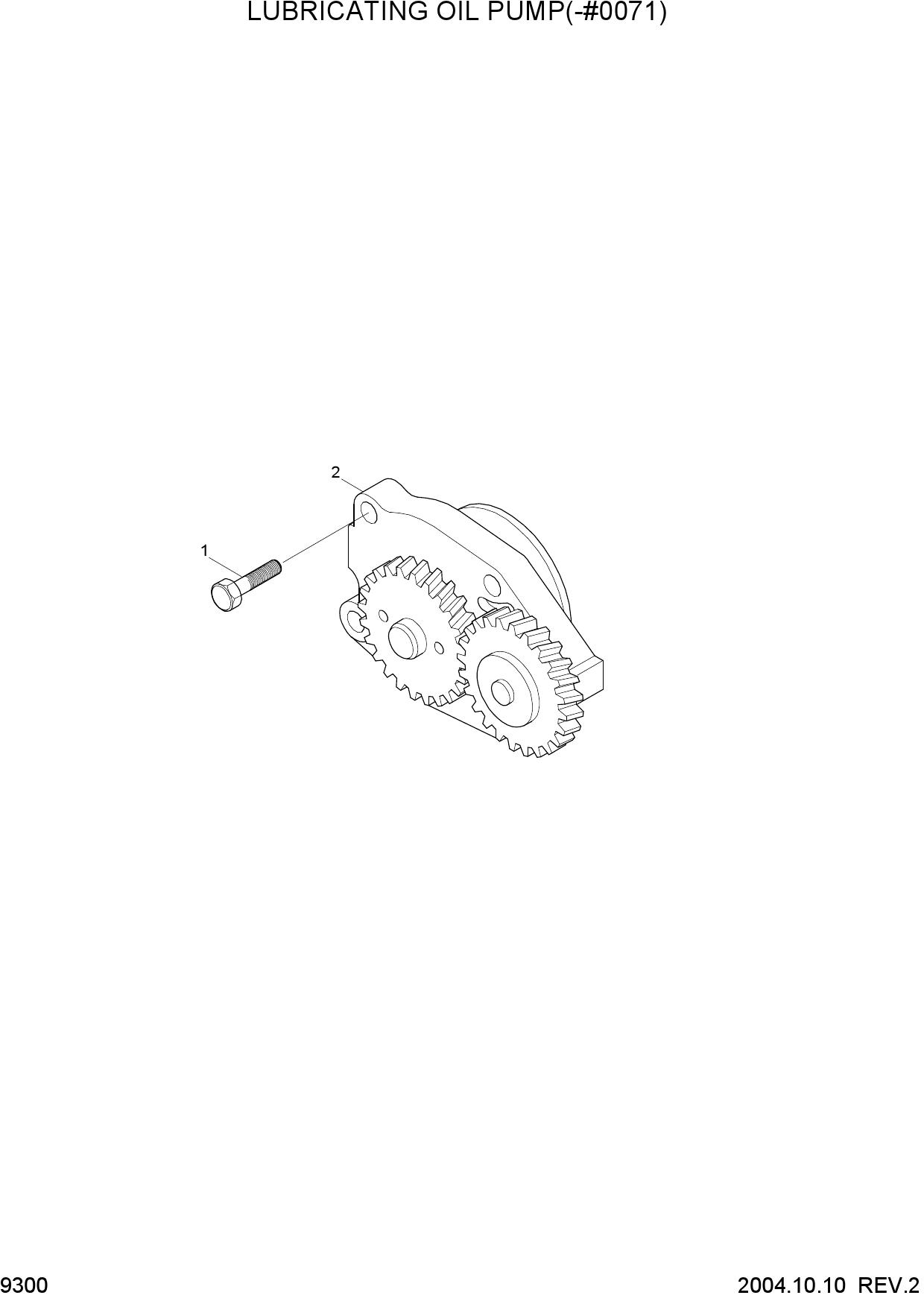 LUBRICATING OIL PUMP(-#0071)