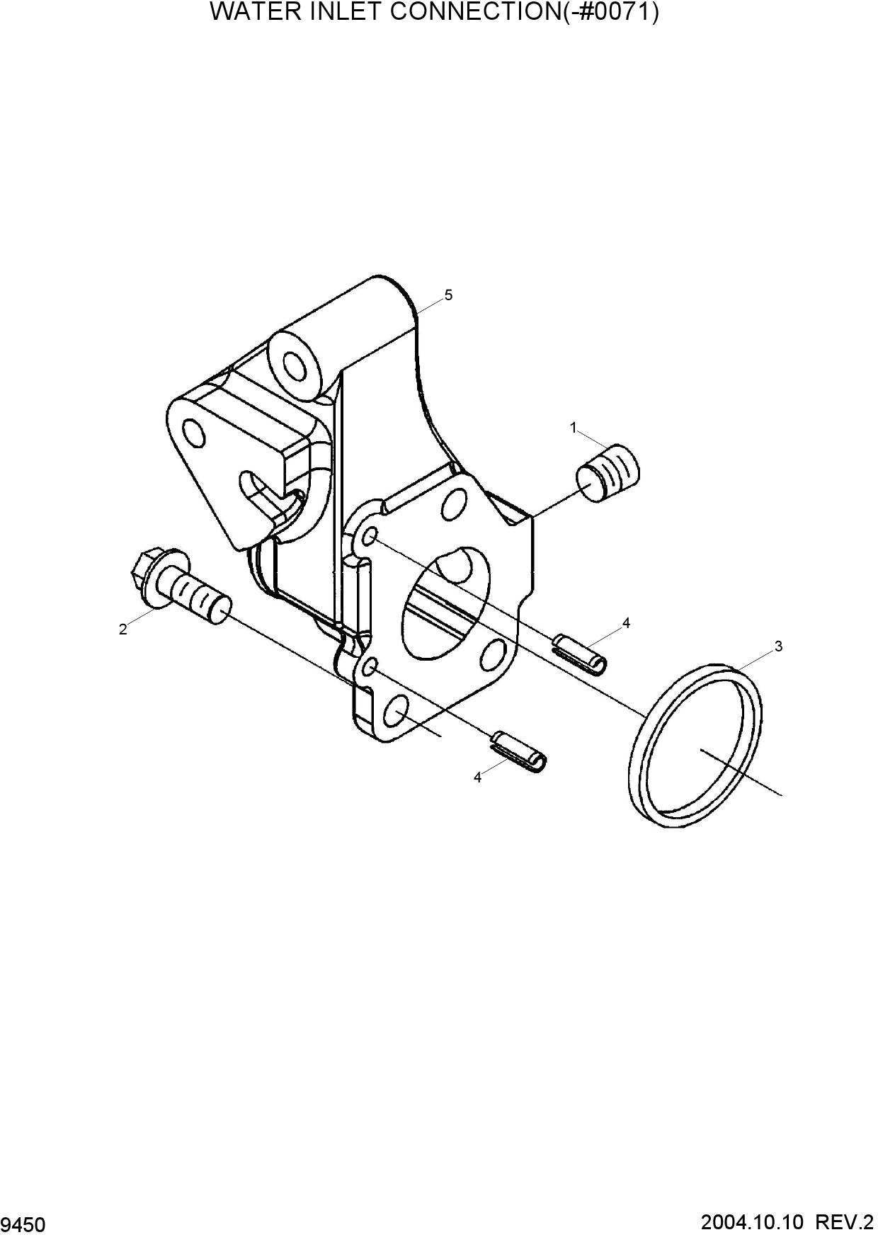 WATER INLET CONNECTION(-#0071)