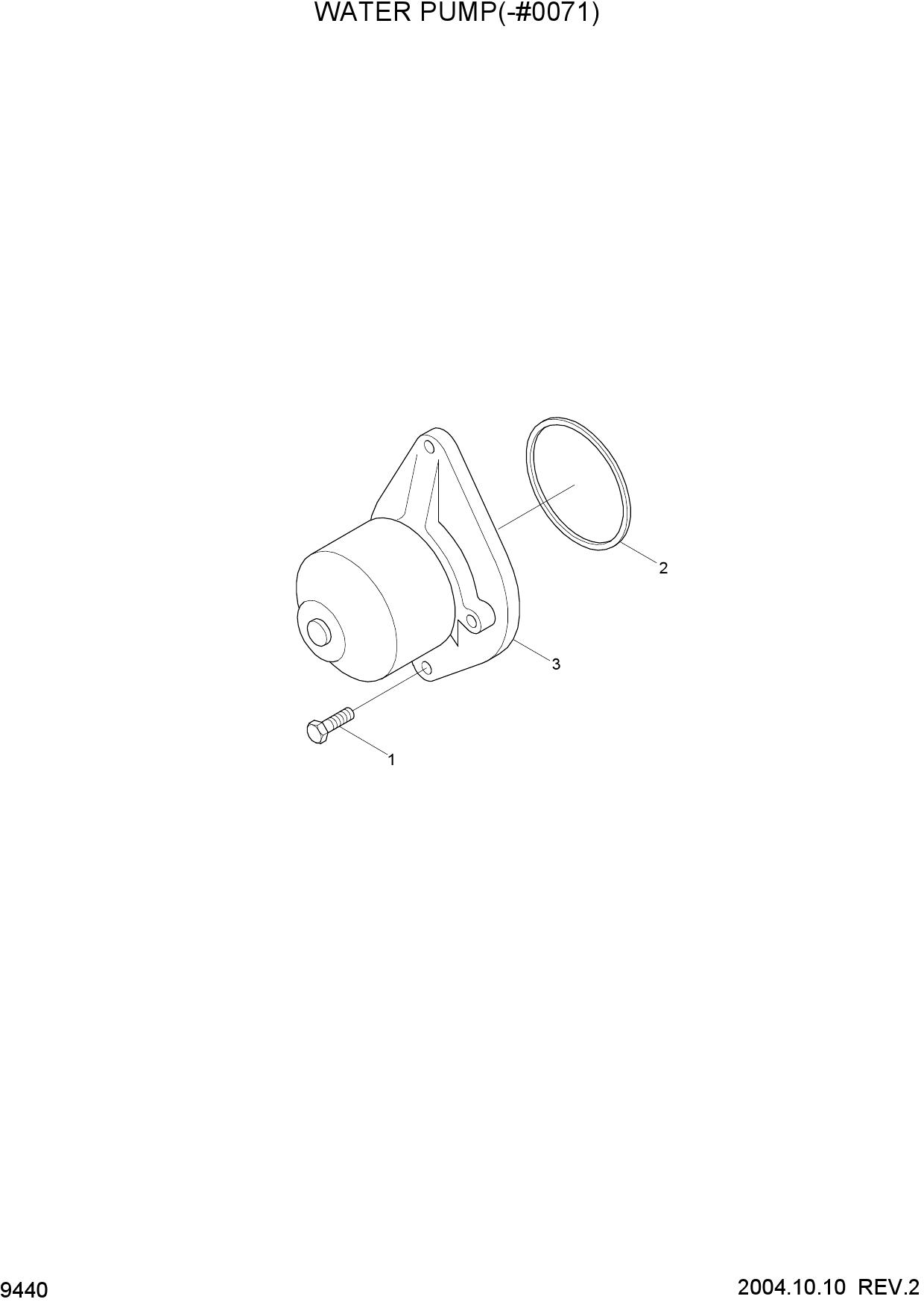 WATER PUMP(-#0071)