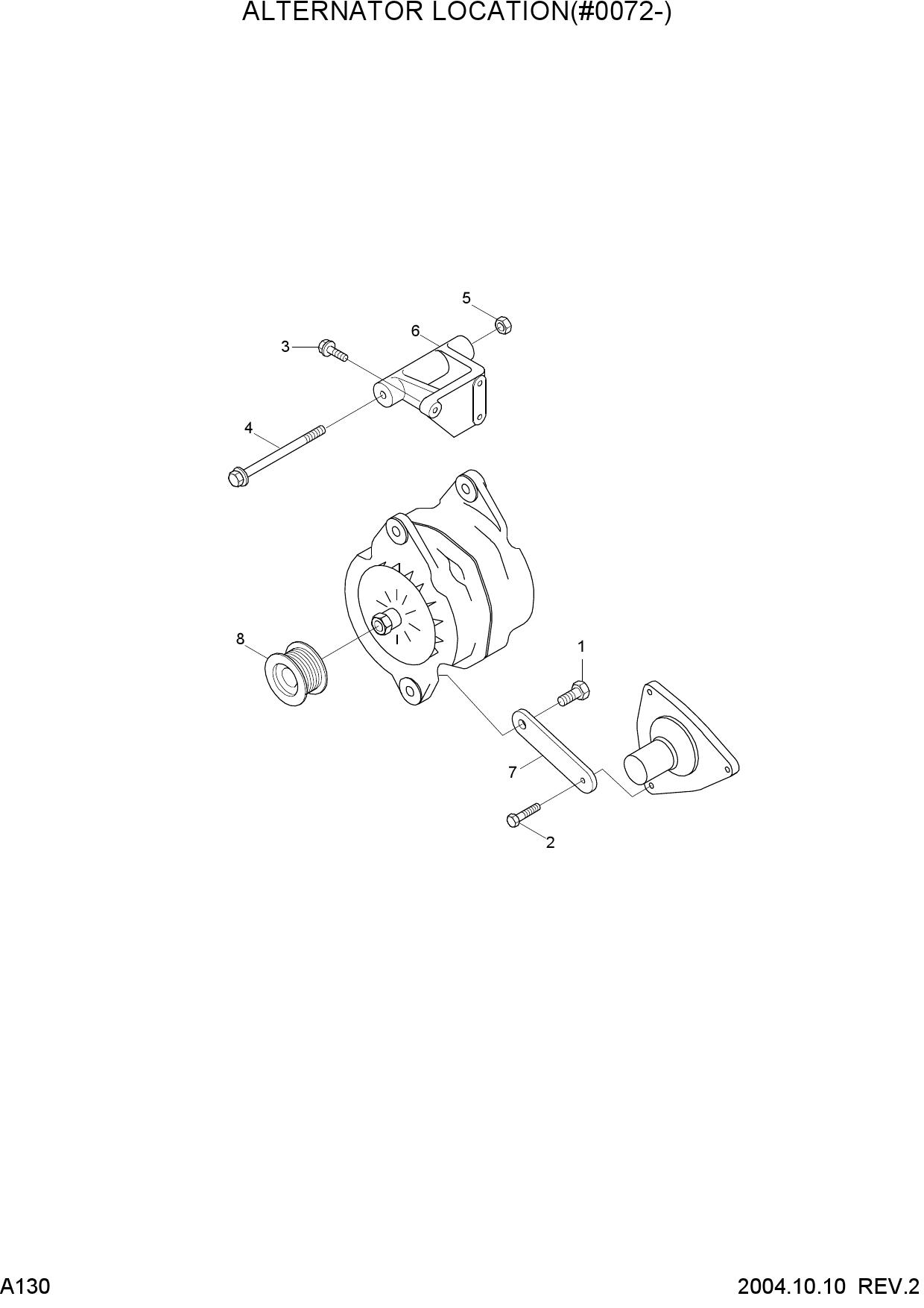 ALTERNATOR LOCATION(#0072-)