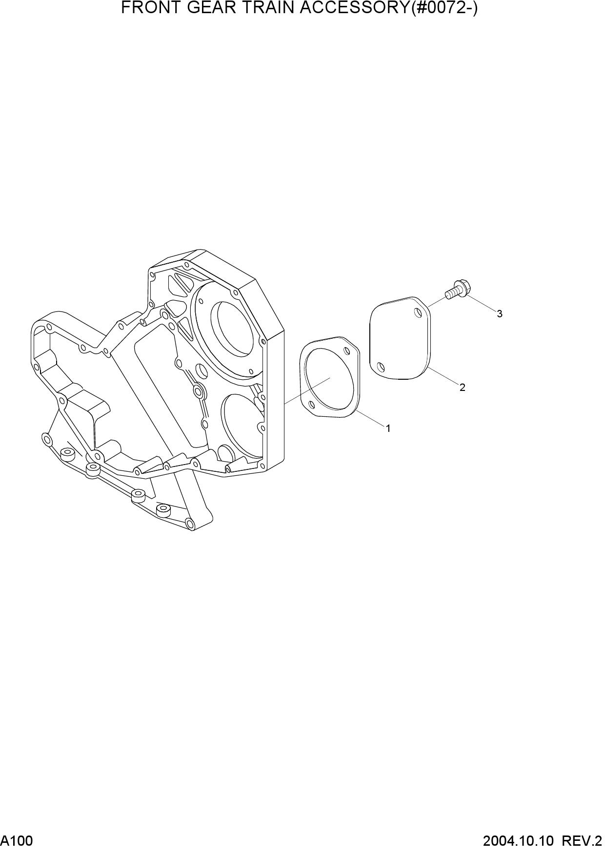 FRONT GEAR TRAIN ACCESSORY(#0072-)